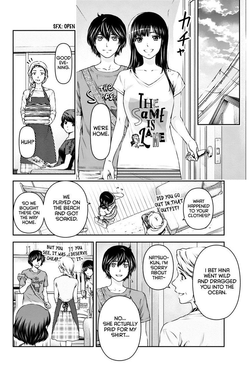 Page 10 of Chapter 15