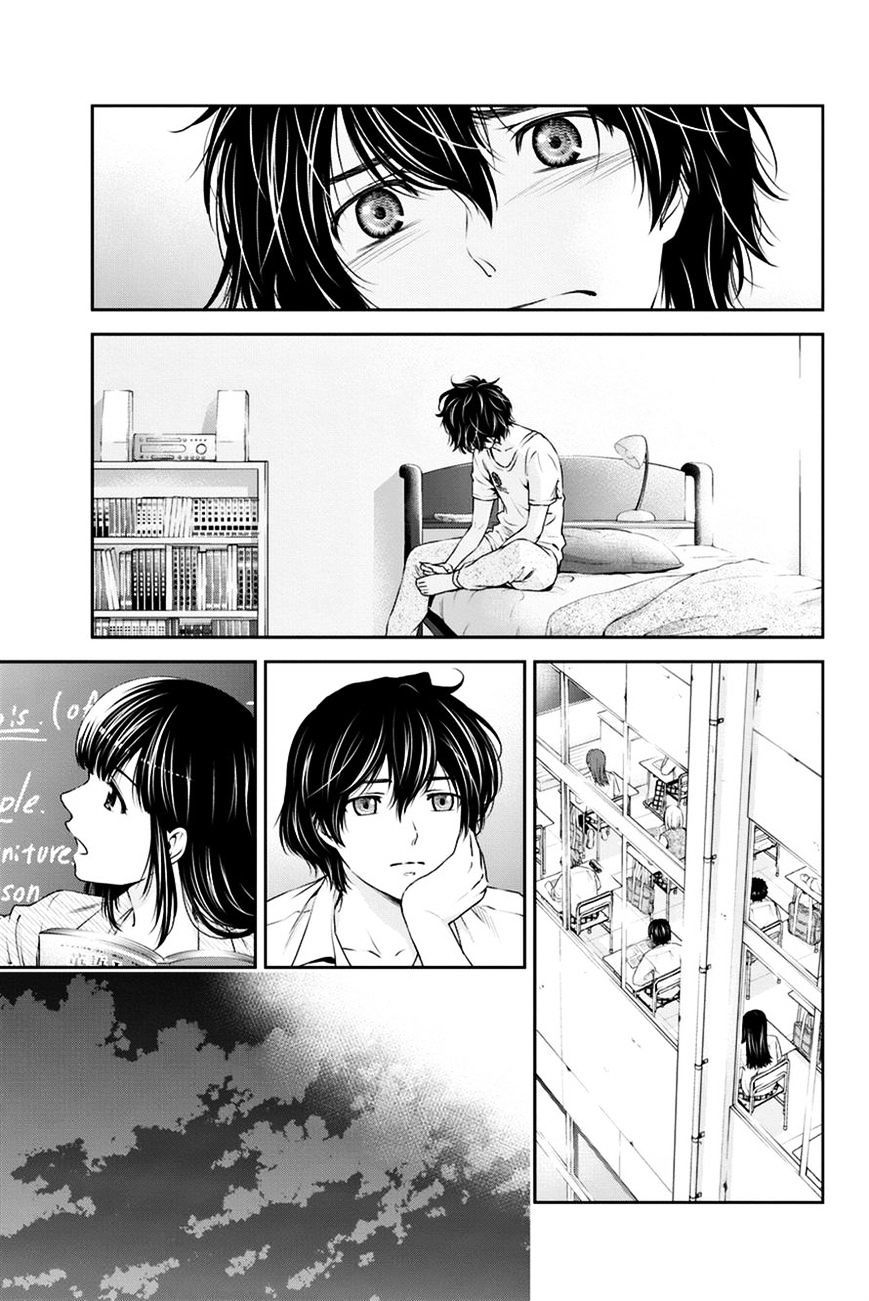 Page 13 of Chapter 15