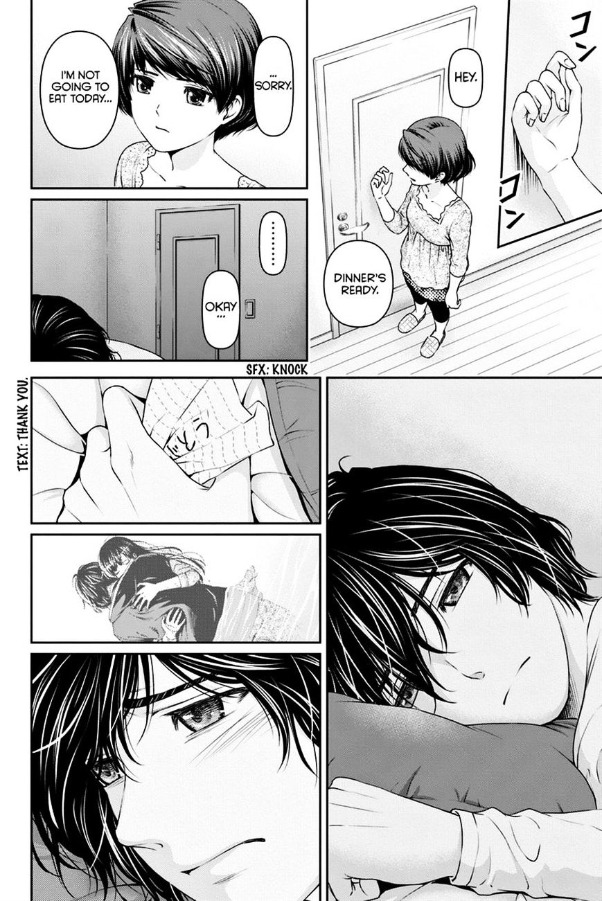 Page 14 of Chapter 15