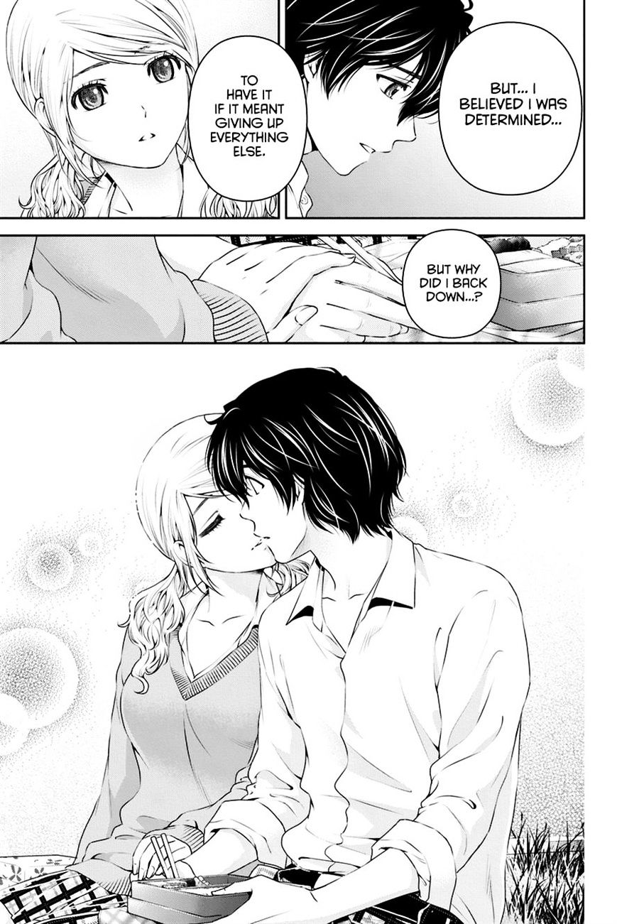 Page 17 of Chapter 15
