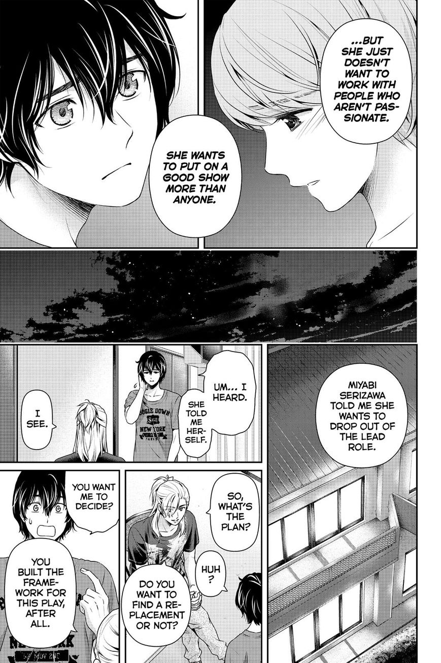 Page 11 of Chapter 150