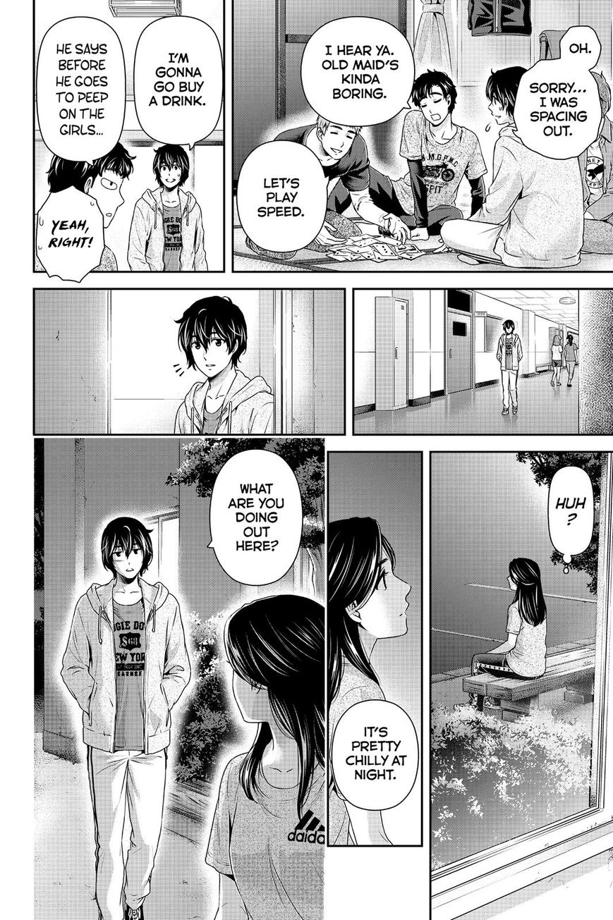 Page 14 of Chapter 150