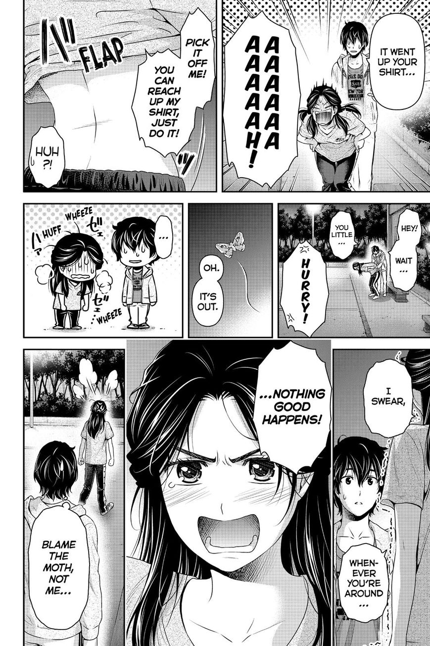 Page 16 of Chapter 150
