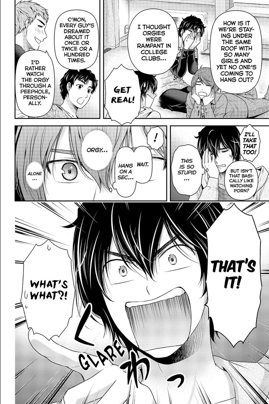 Page 18 of Chapter 150