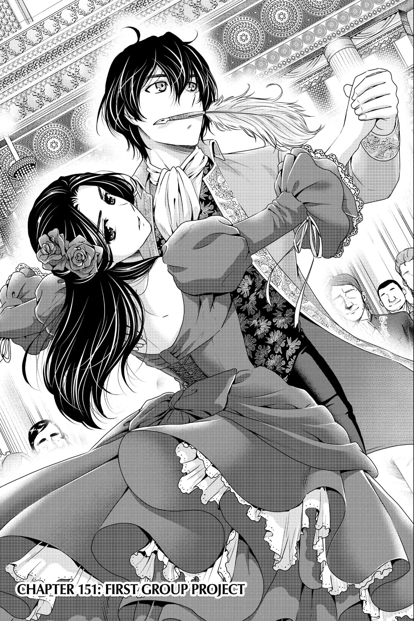 Page 1 of Chapter 151