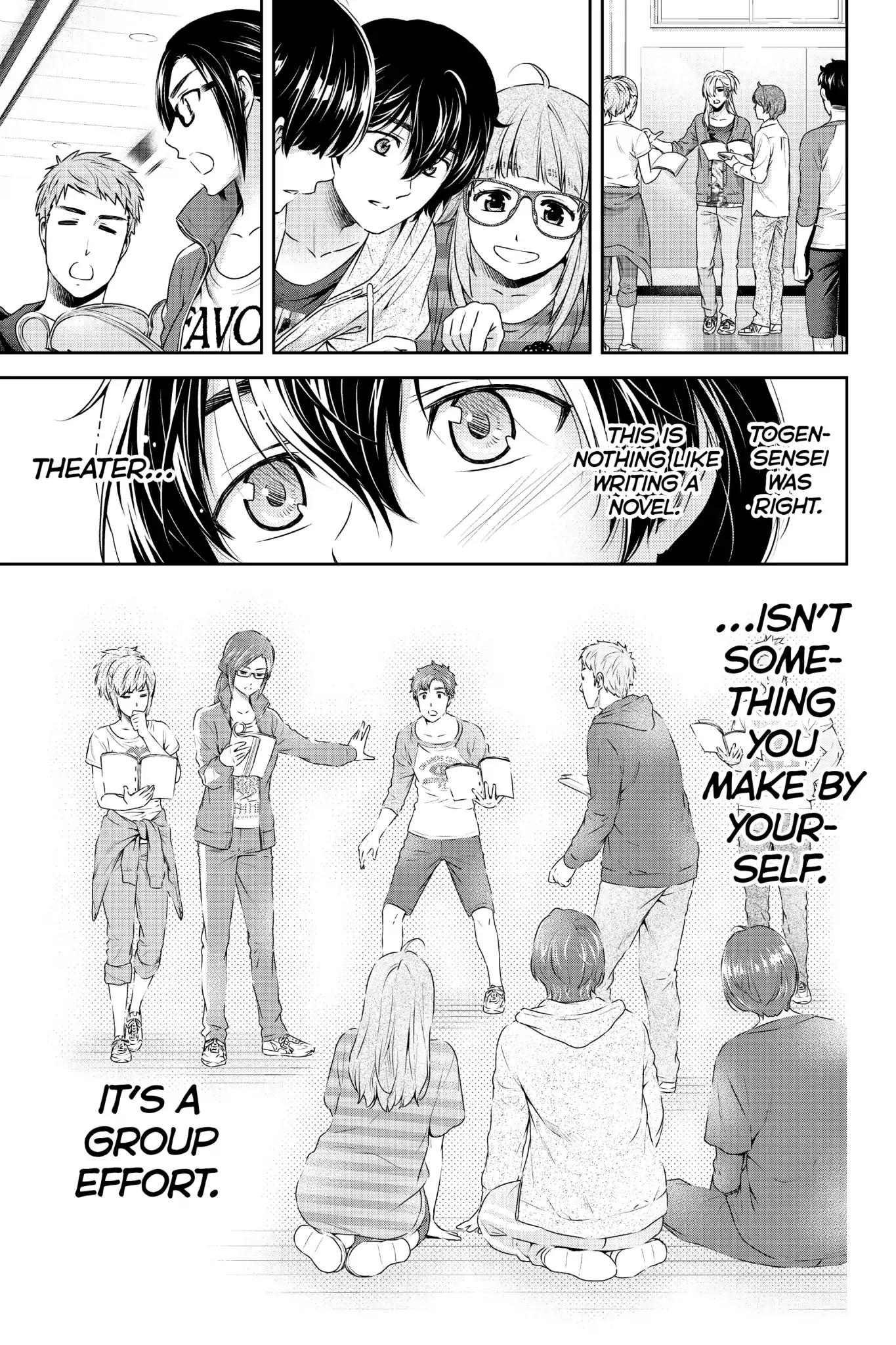 Page 11 of Chapter 151