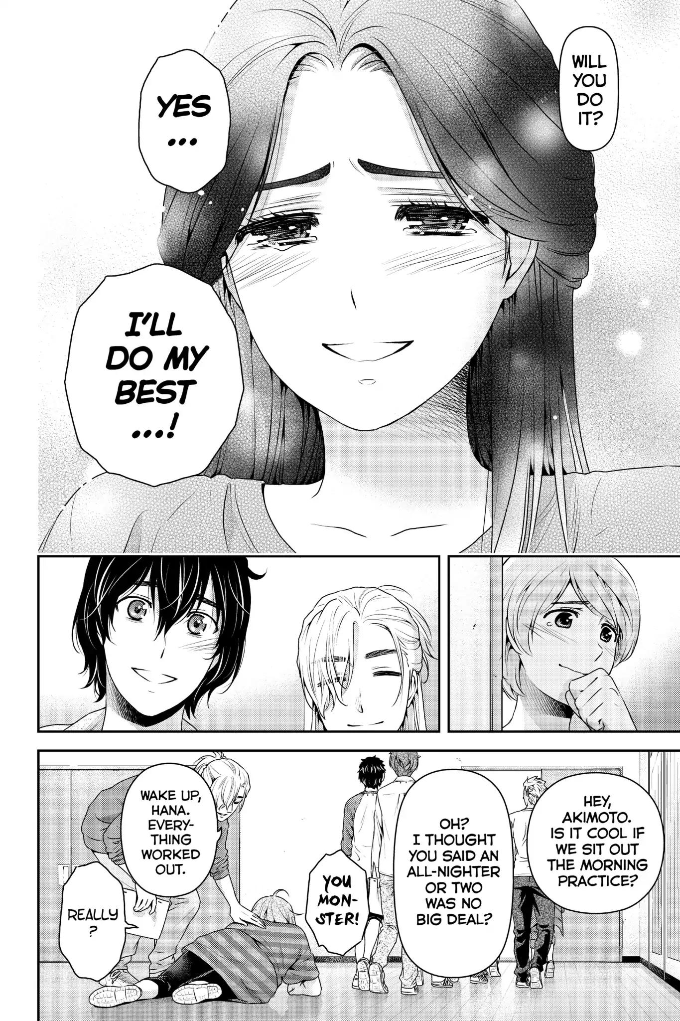 Page 18 of Chapter 151