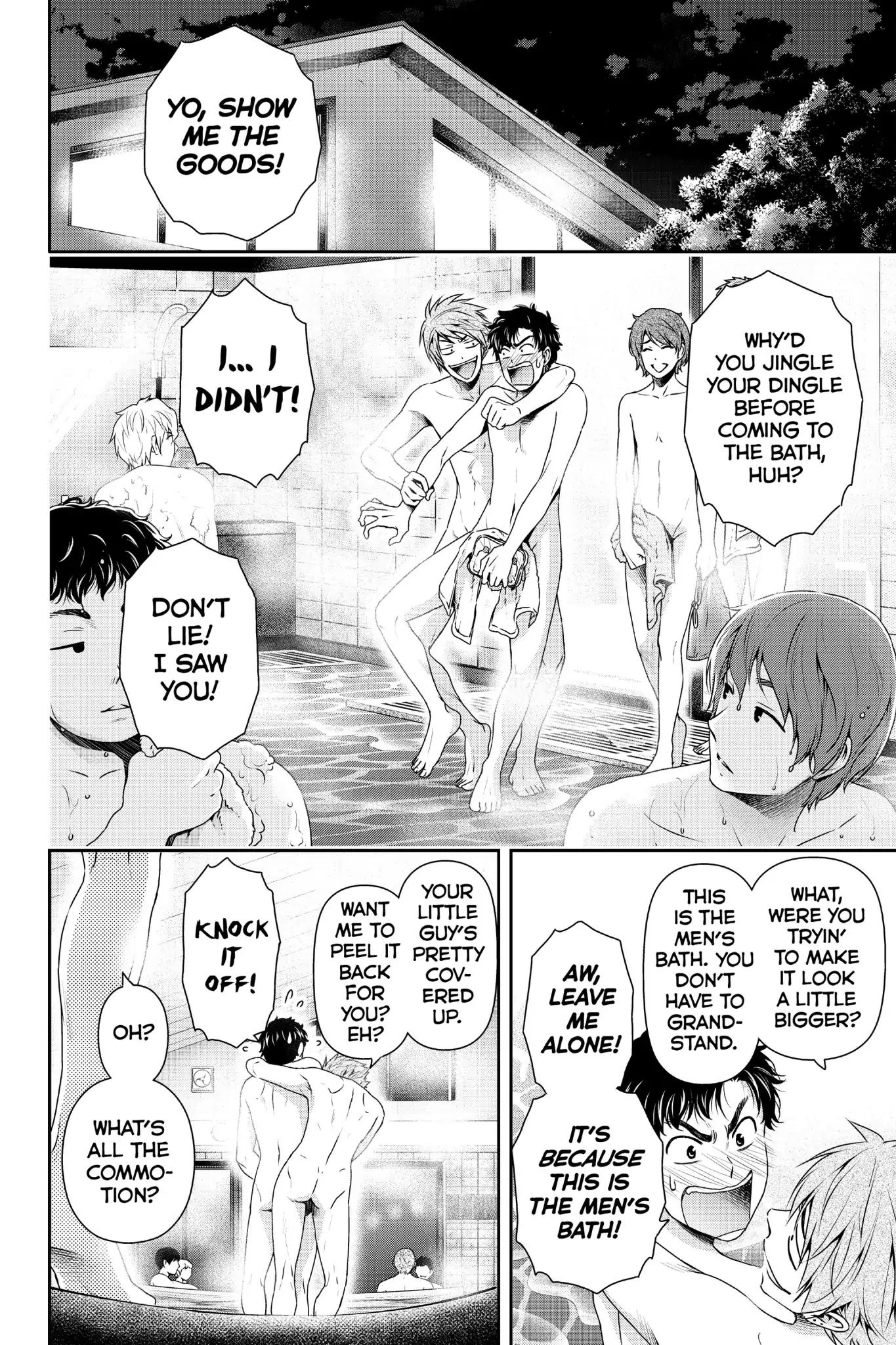 Page 3 of Chapter 152