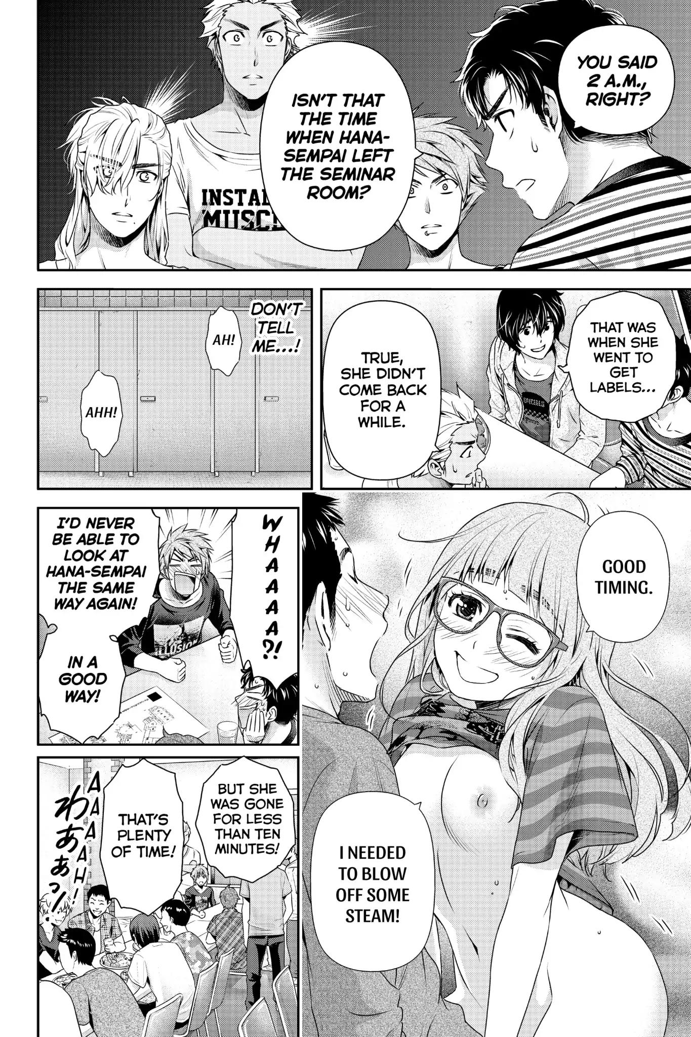 Page 11 of Chapter 152