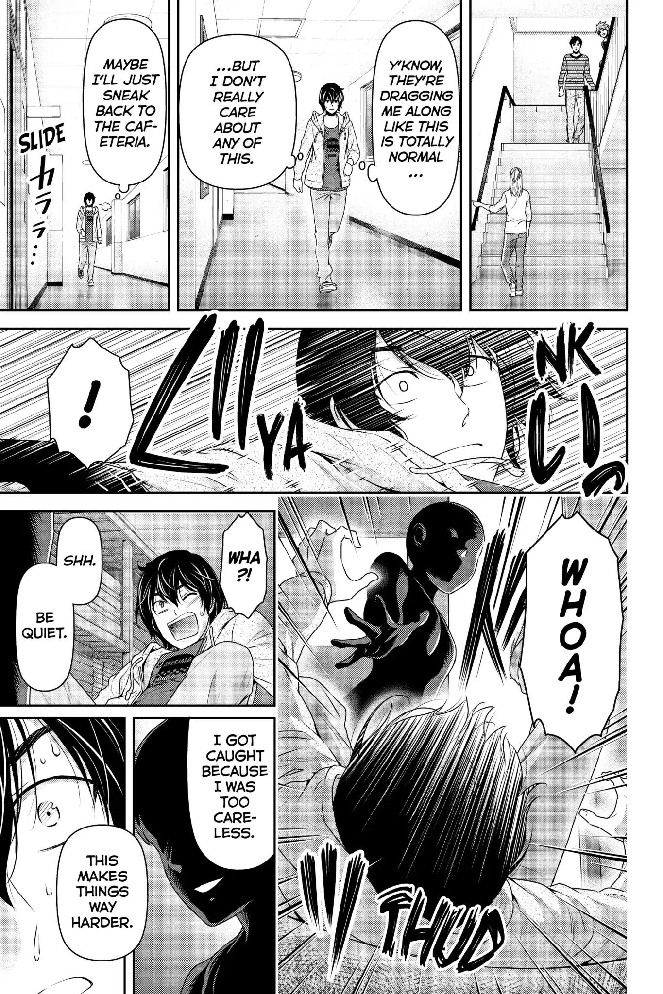 Page 16 of Chapter 152
