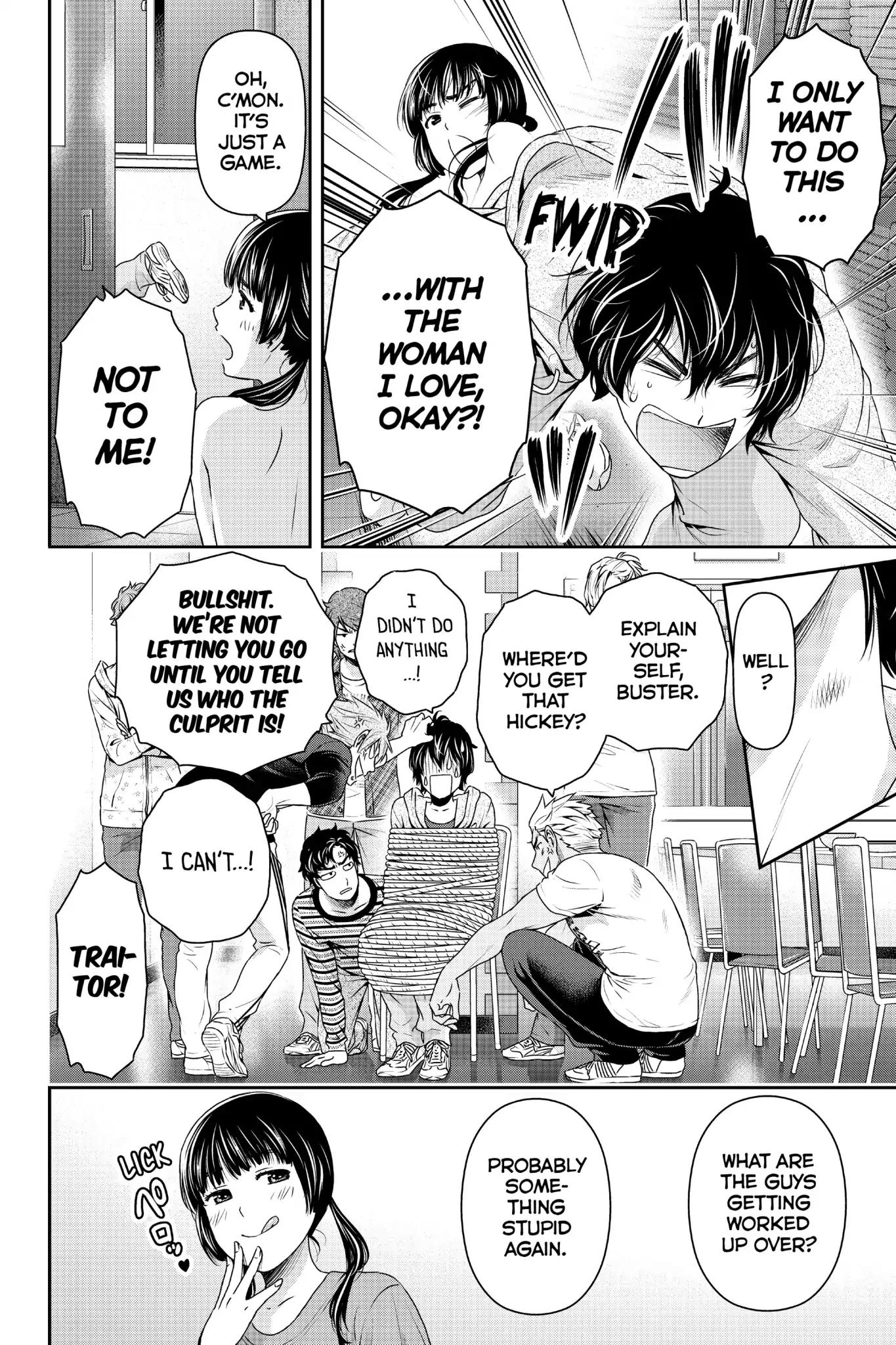 Page 19 of Chapter 152