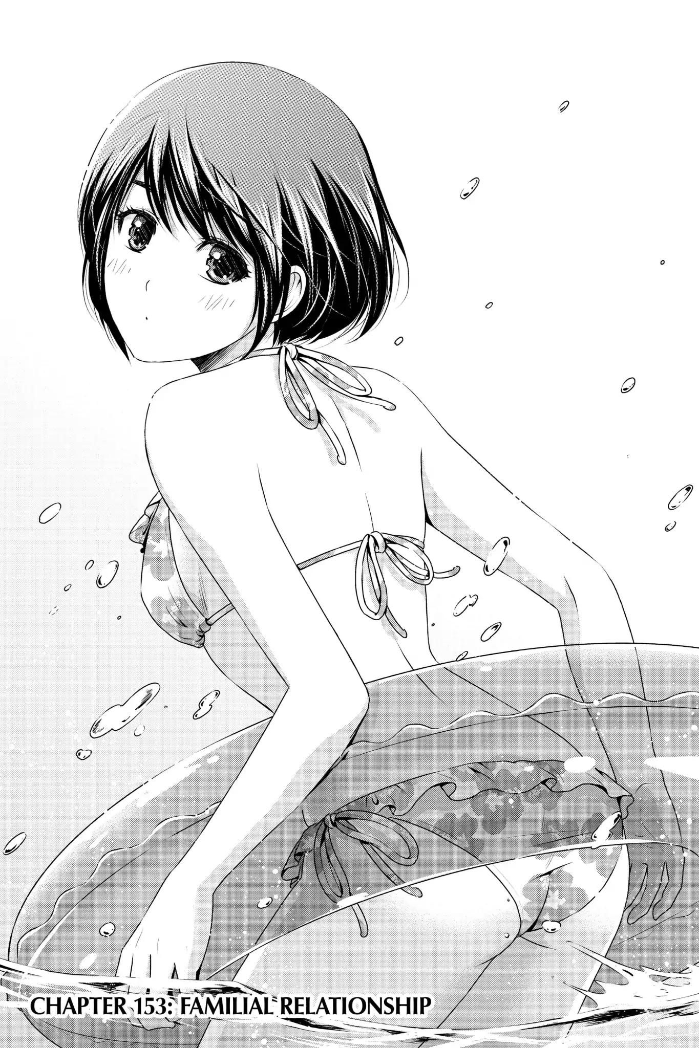 Page 1 of Chapter 153