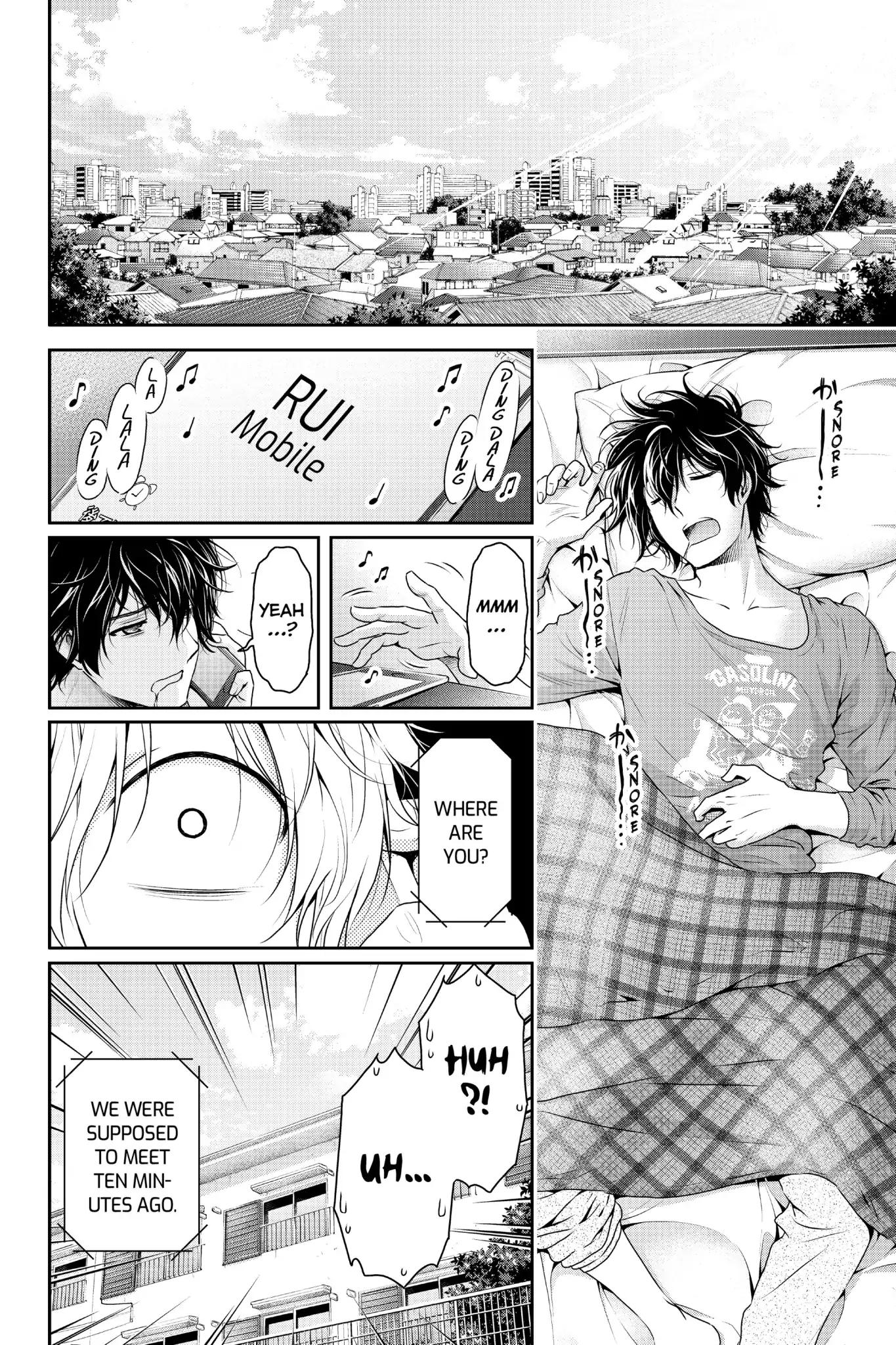 Page 2 of Chapter 153