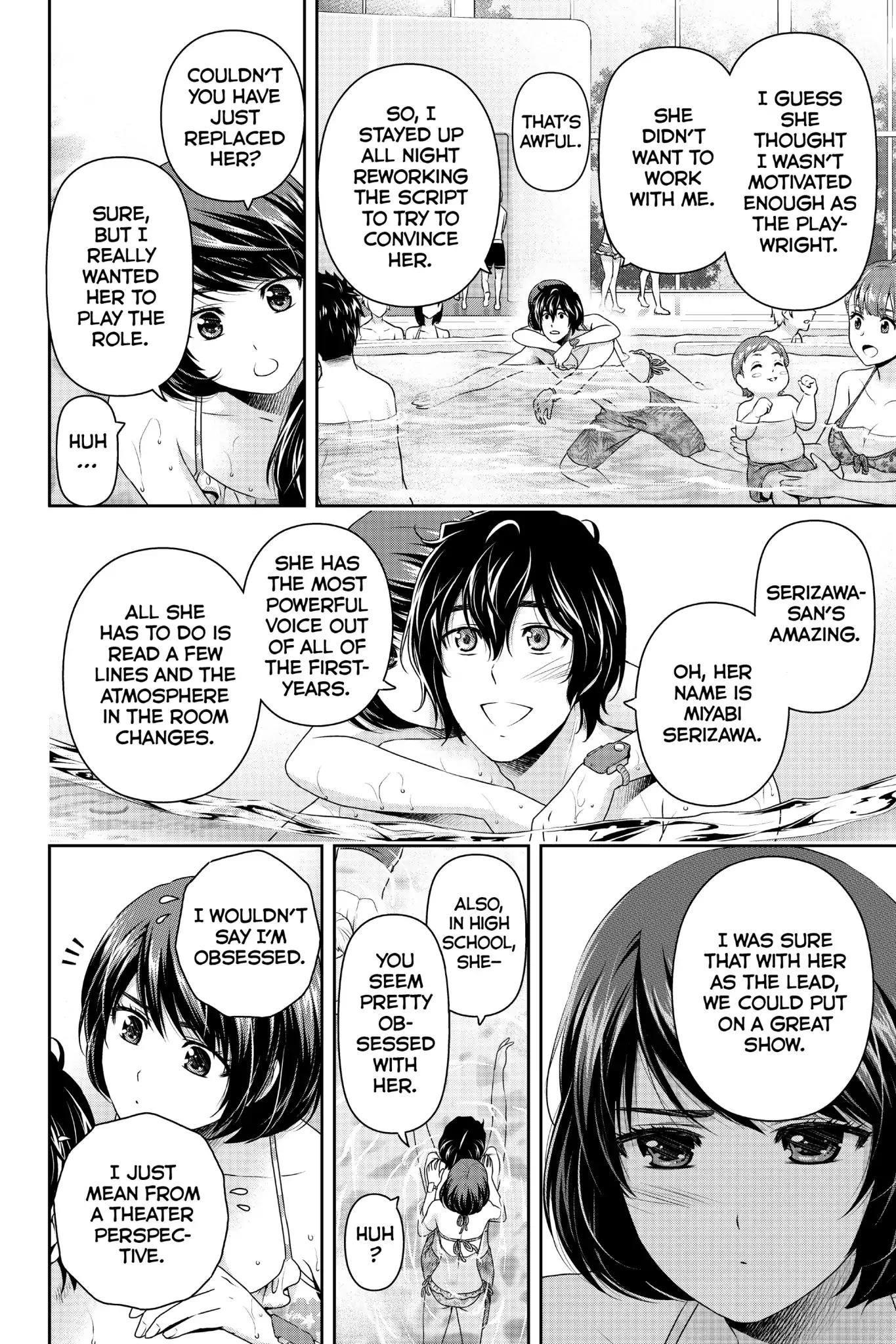 Page 6 of Chapter 153