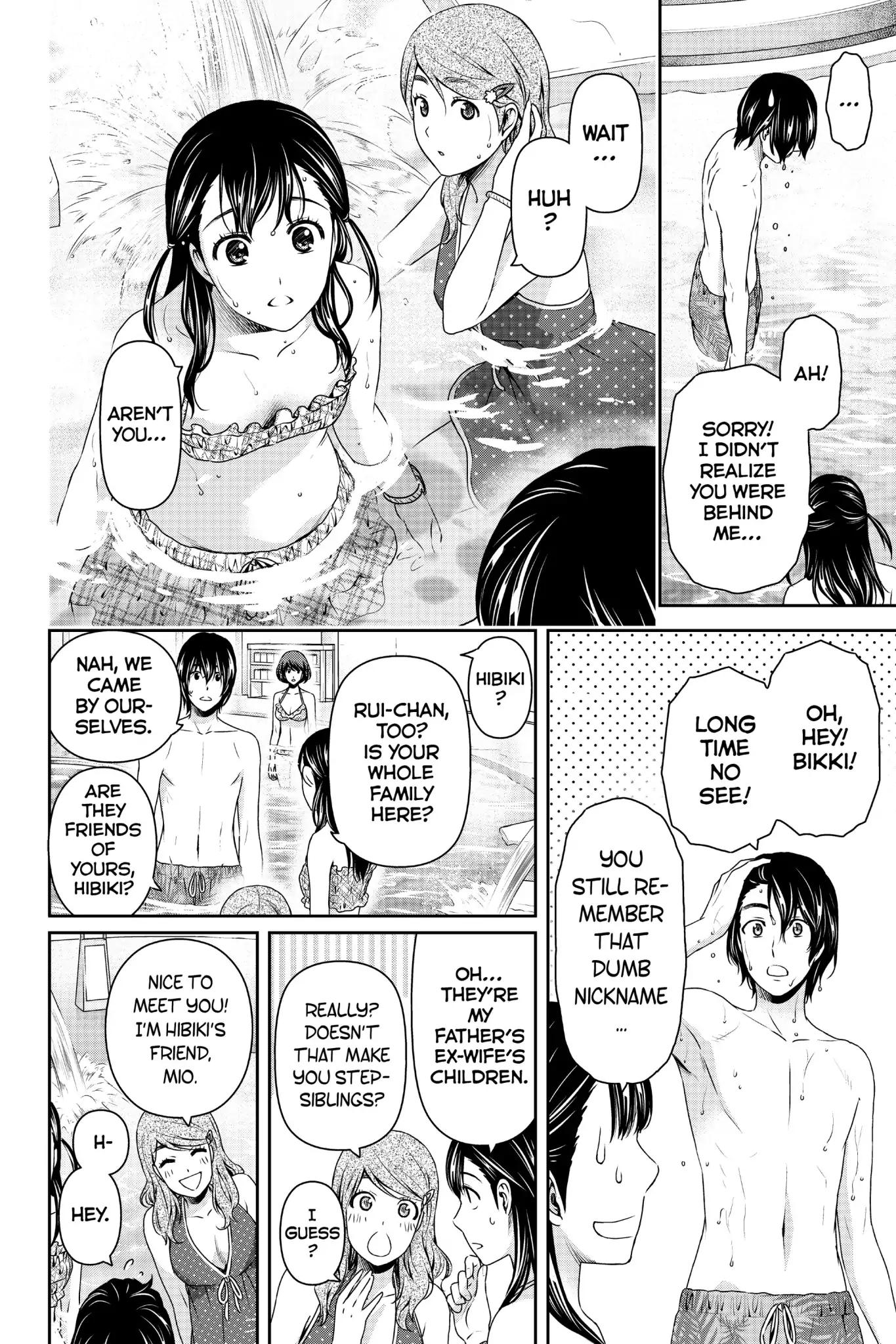 Page 8 of Chapter 153