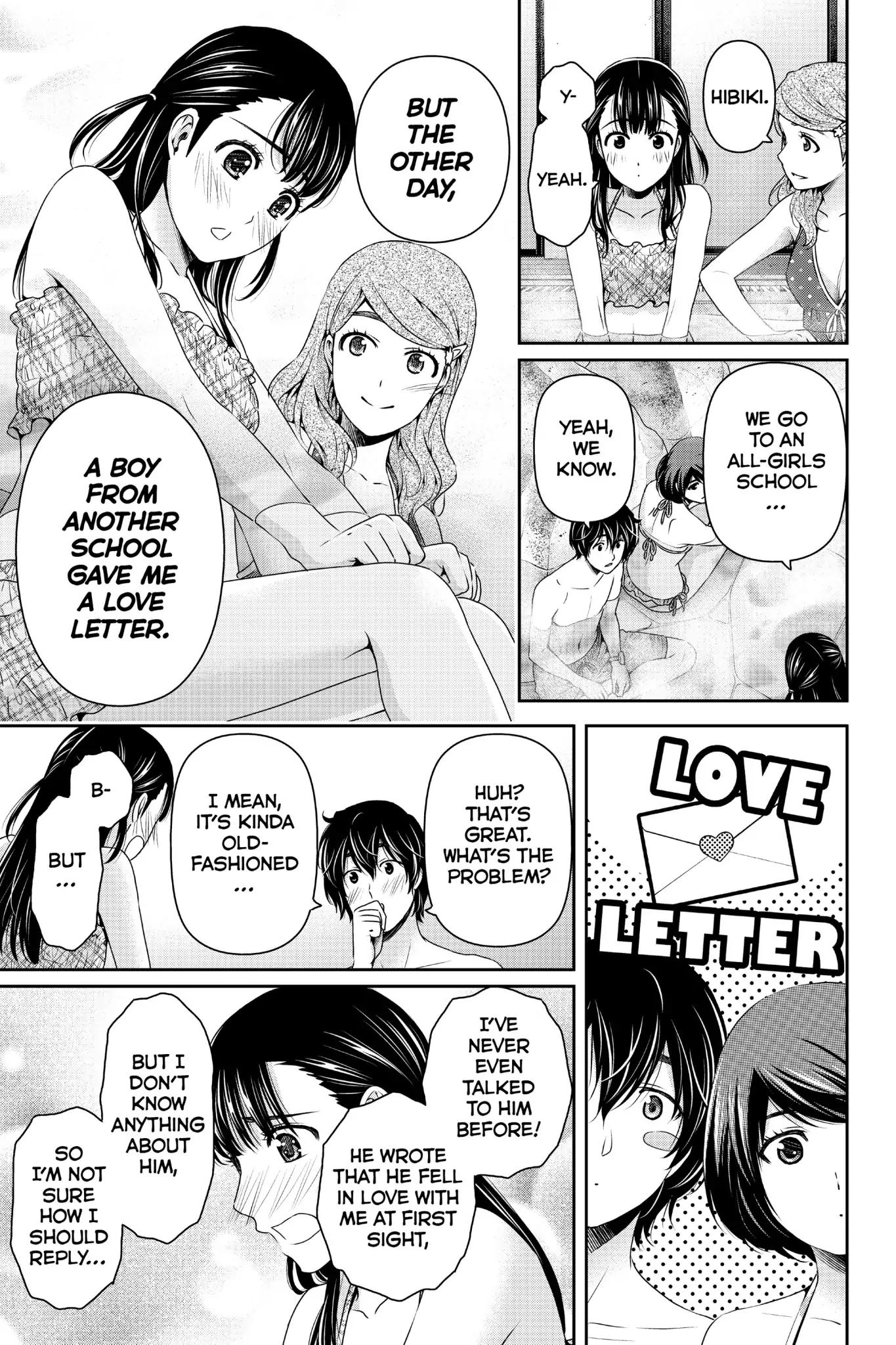 Page 11 of Chapter 153
