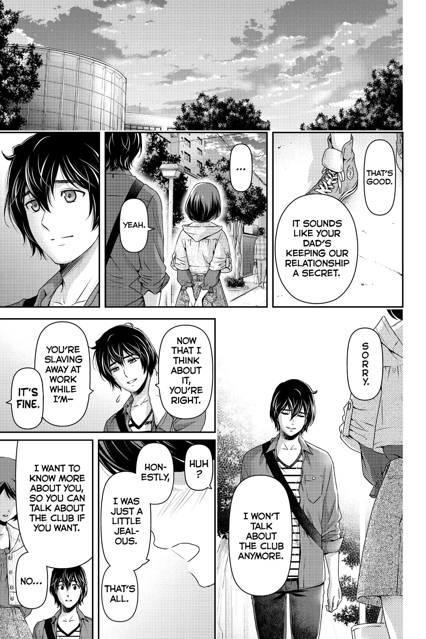 Page 15 of Chapter 153