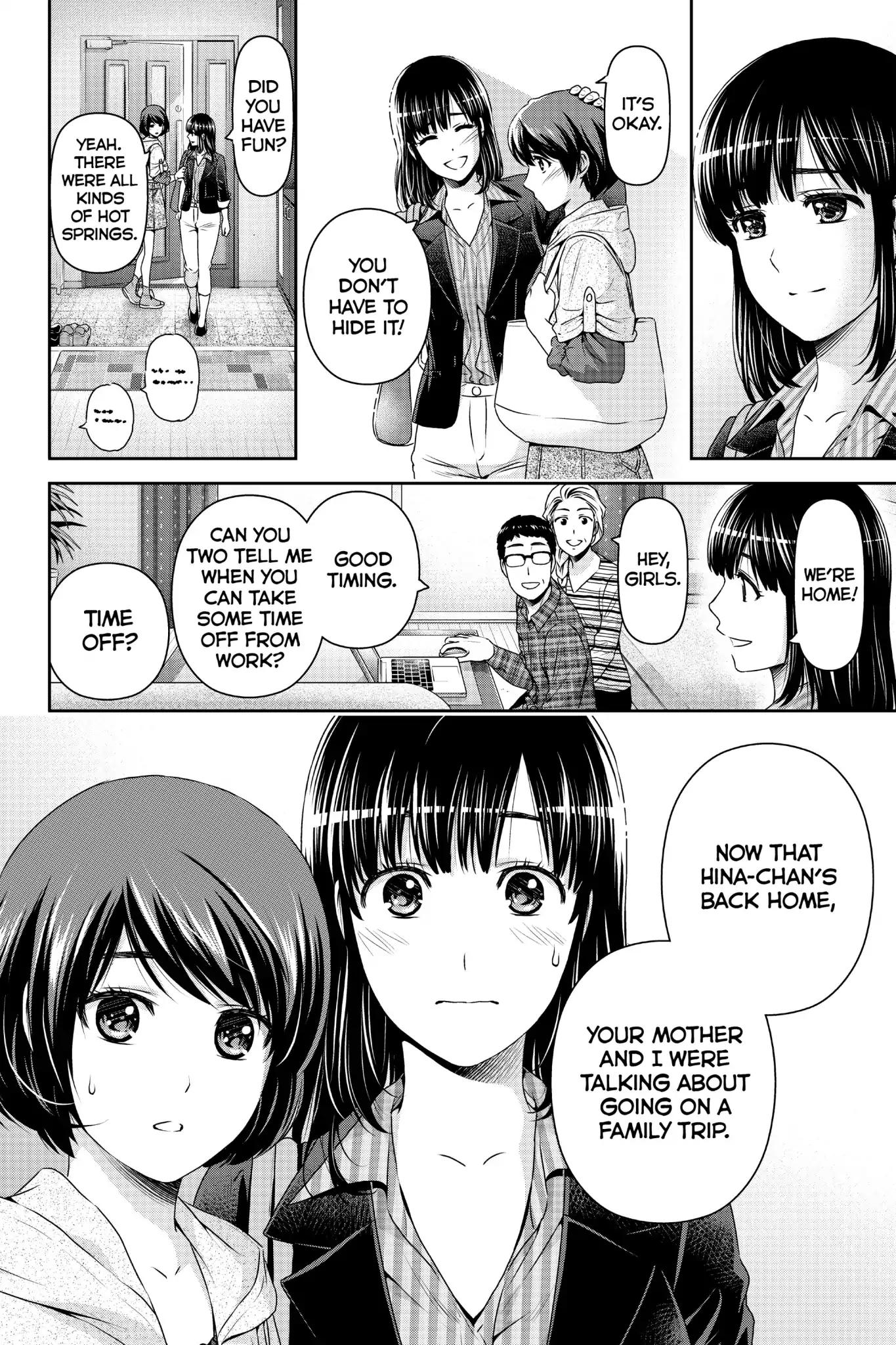 Page 18 of Chapter 153