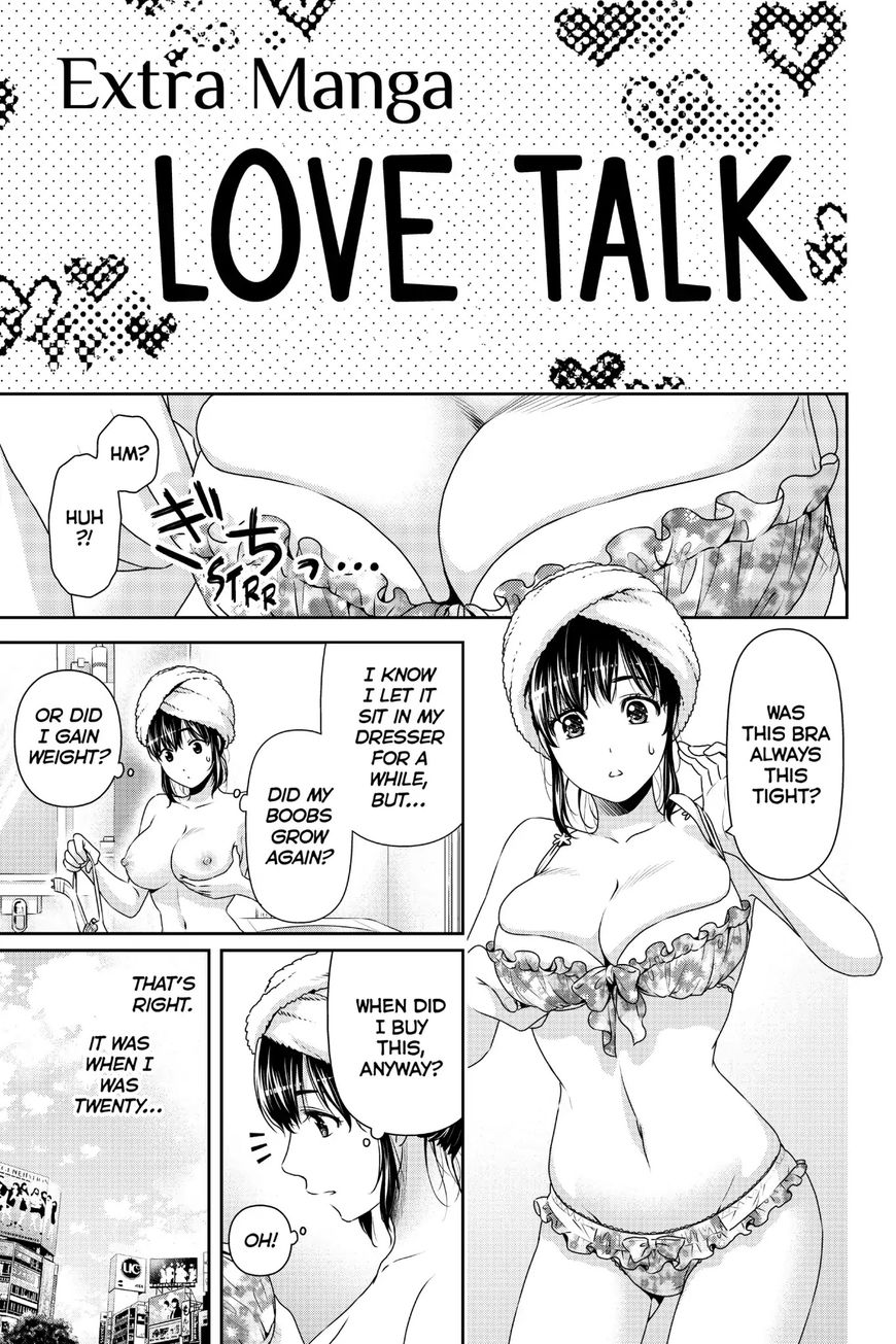 Page 1 of Chapter 154.5