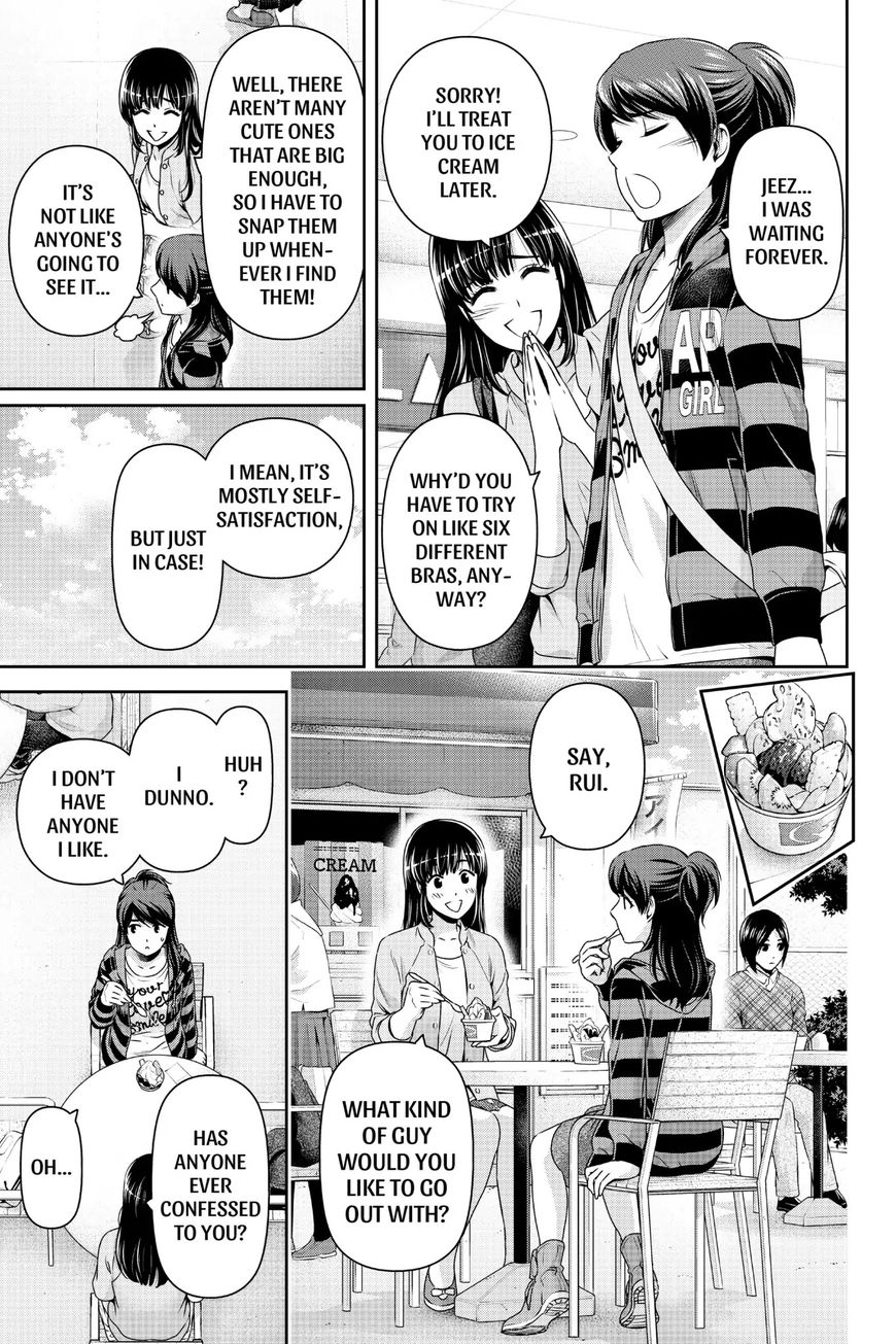 Page 3 of Chapter 154.5