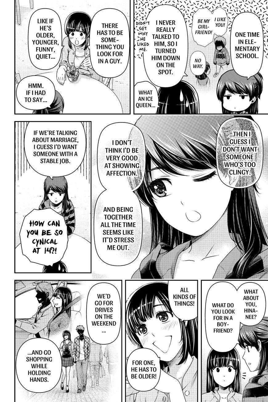 Page 4 of Chapter 154.5