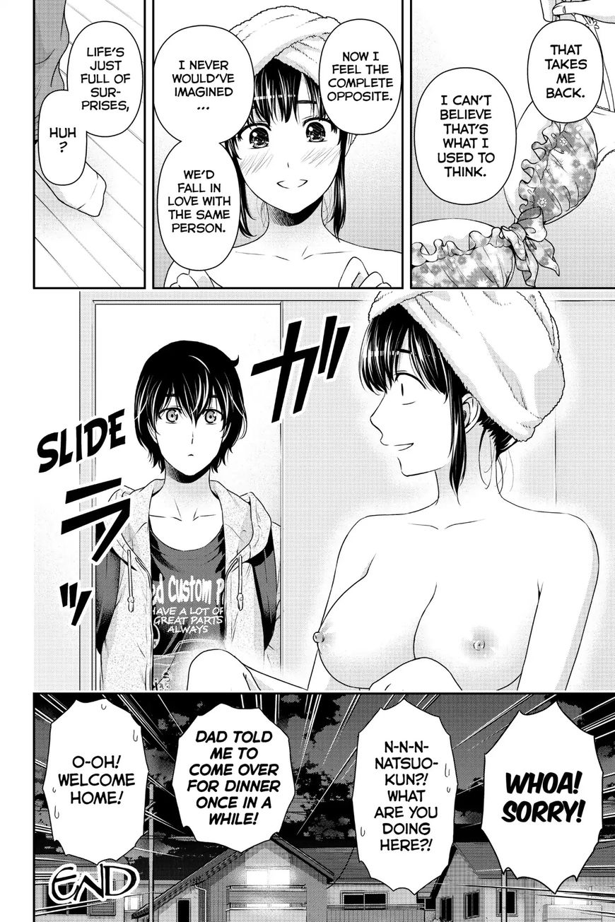 Page 6 of Chapter 154.5