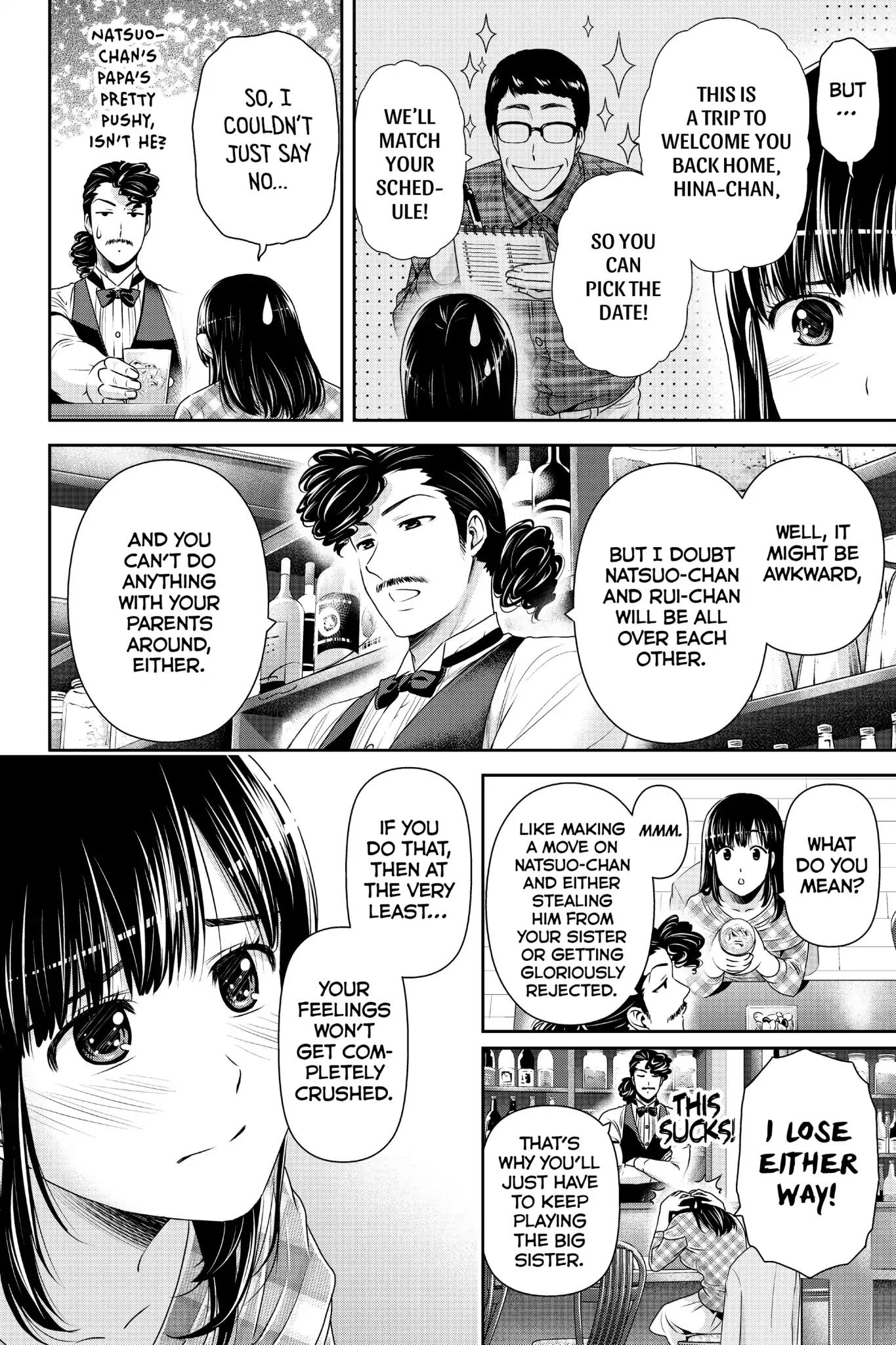 Page 2 of Chapter 154