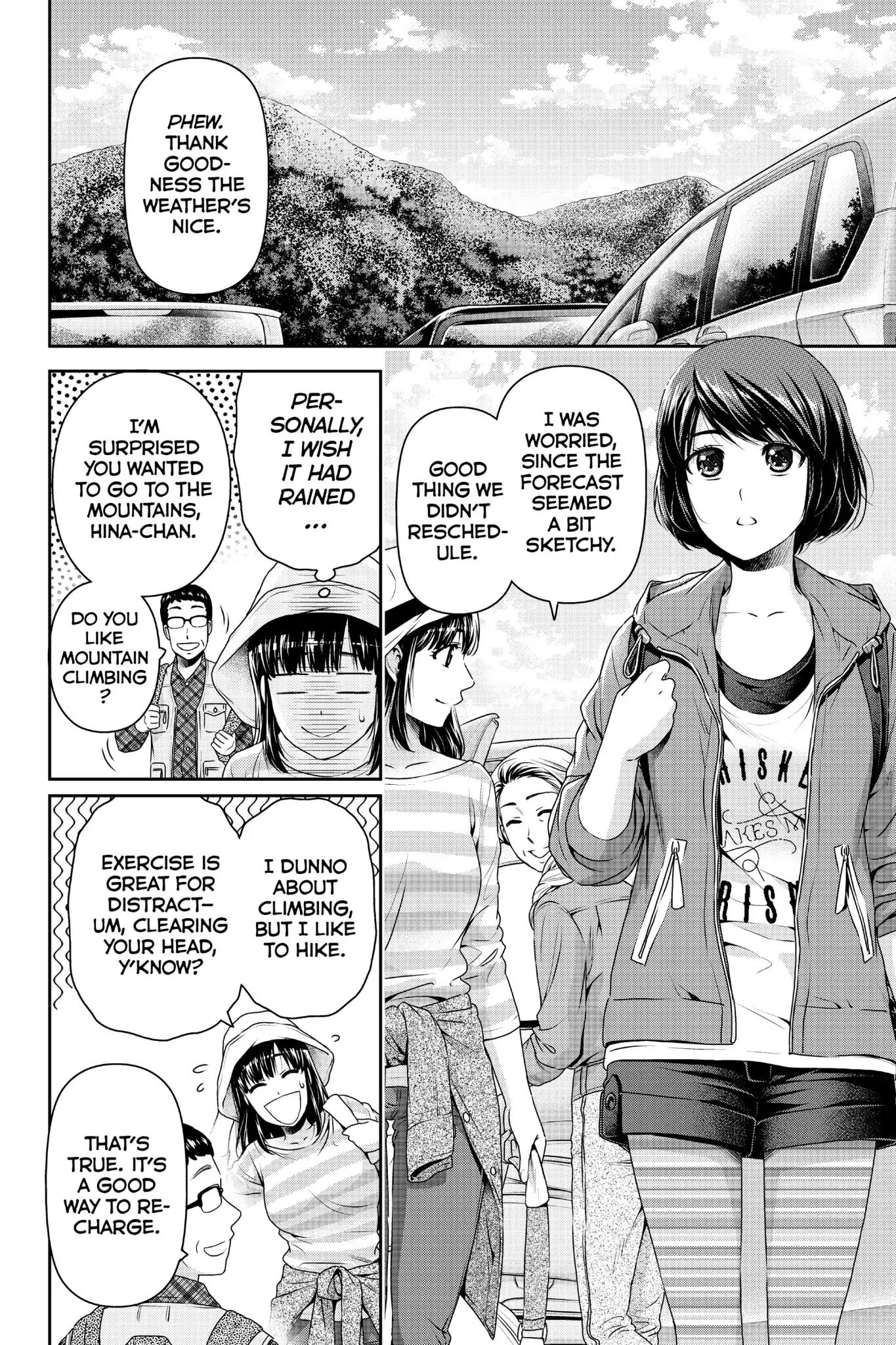 Page 4 of Chapter 154