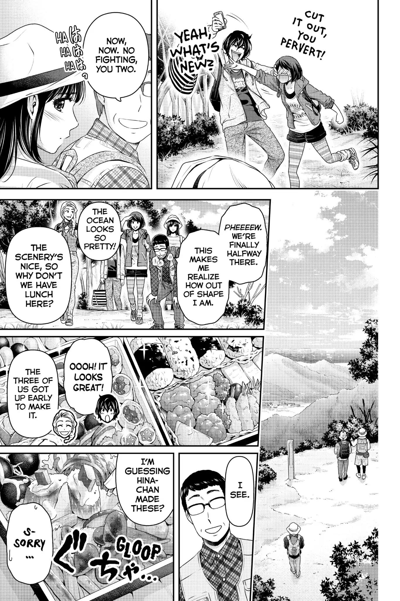 Page 7 of Chapter 154
