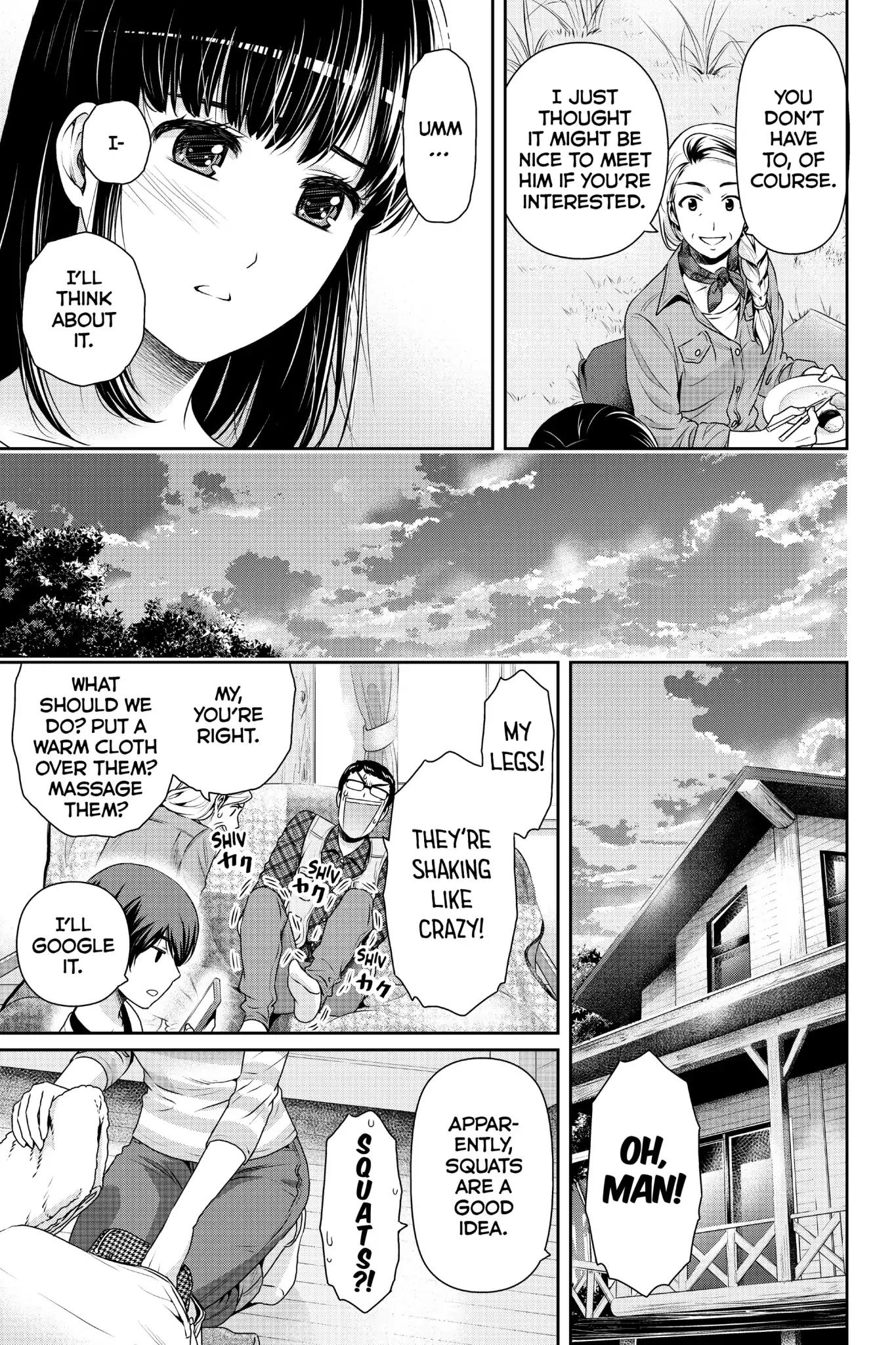Page 9 of Chapter 154
