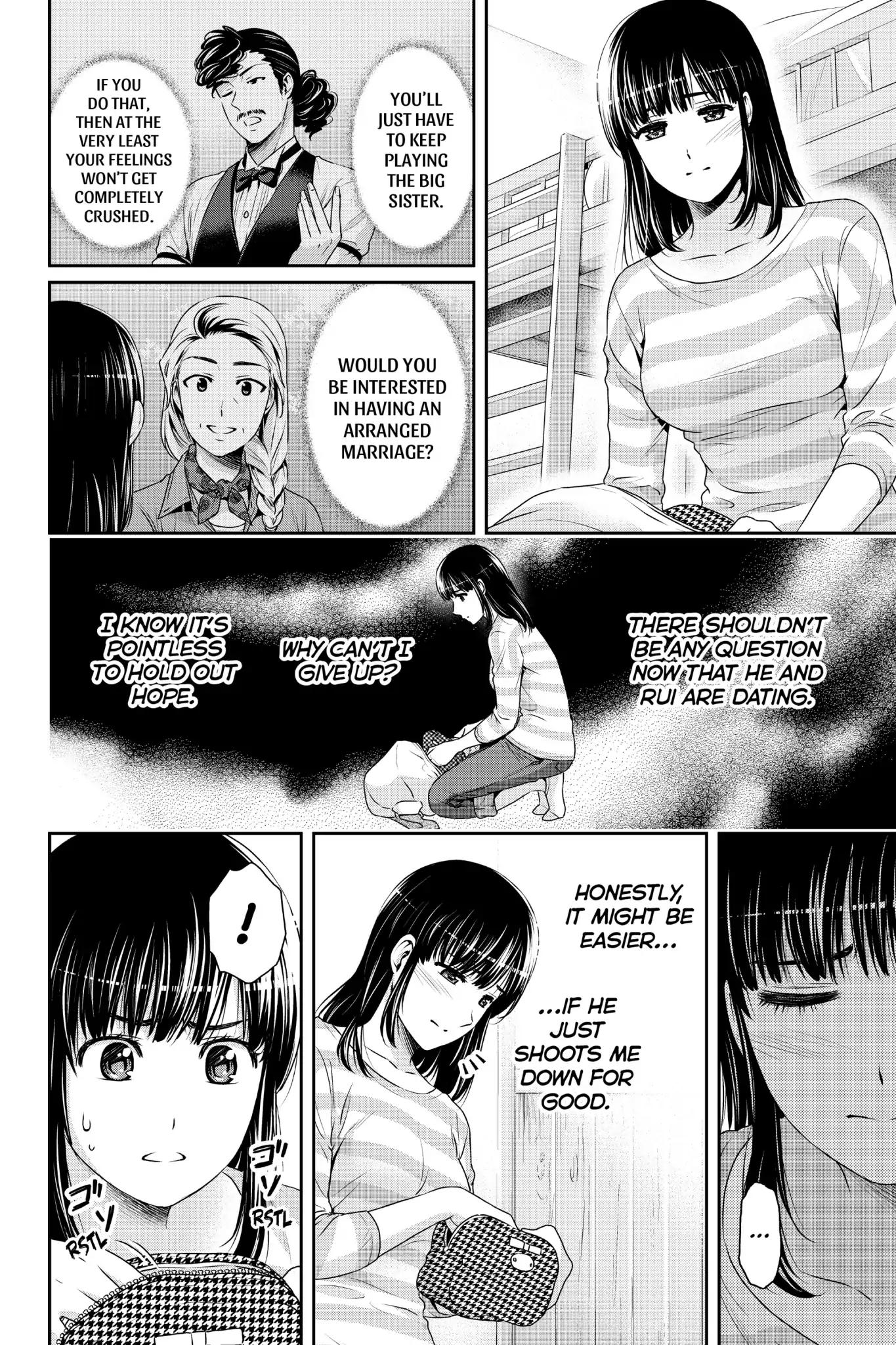 Page 10 of Chapter 154