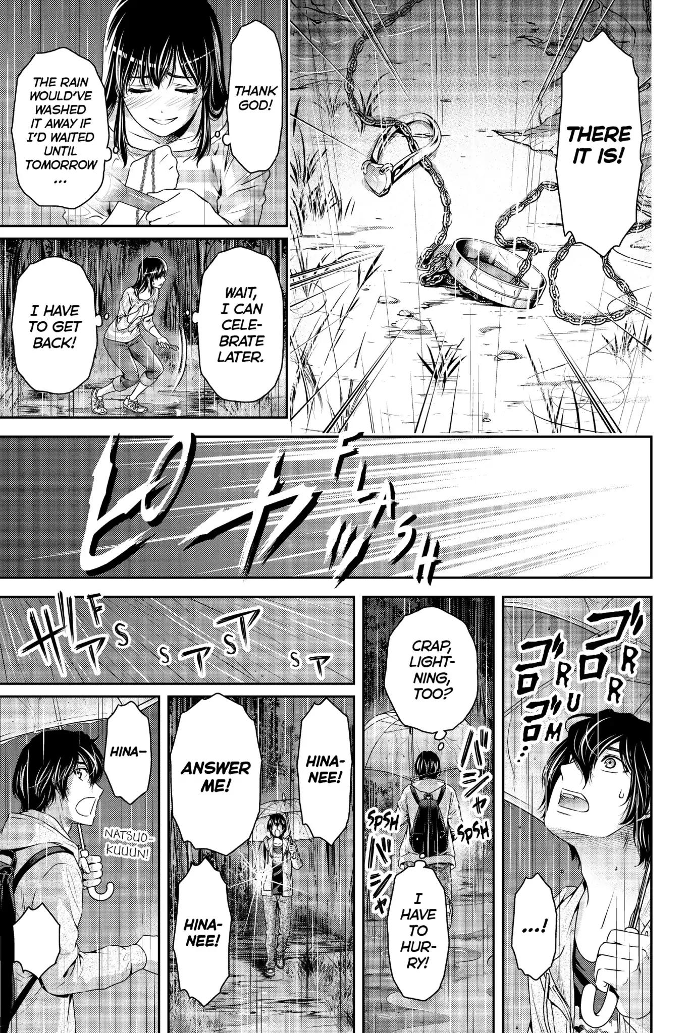 Page 13 of Chapter 154