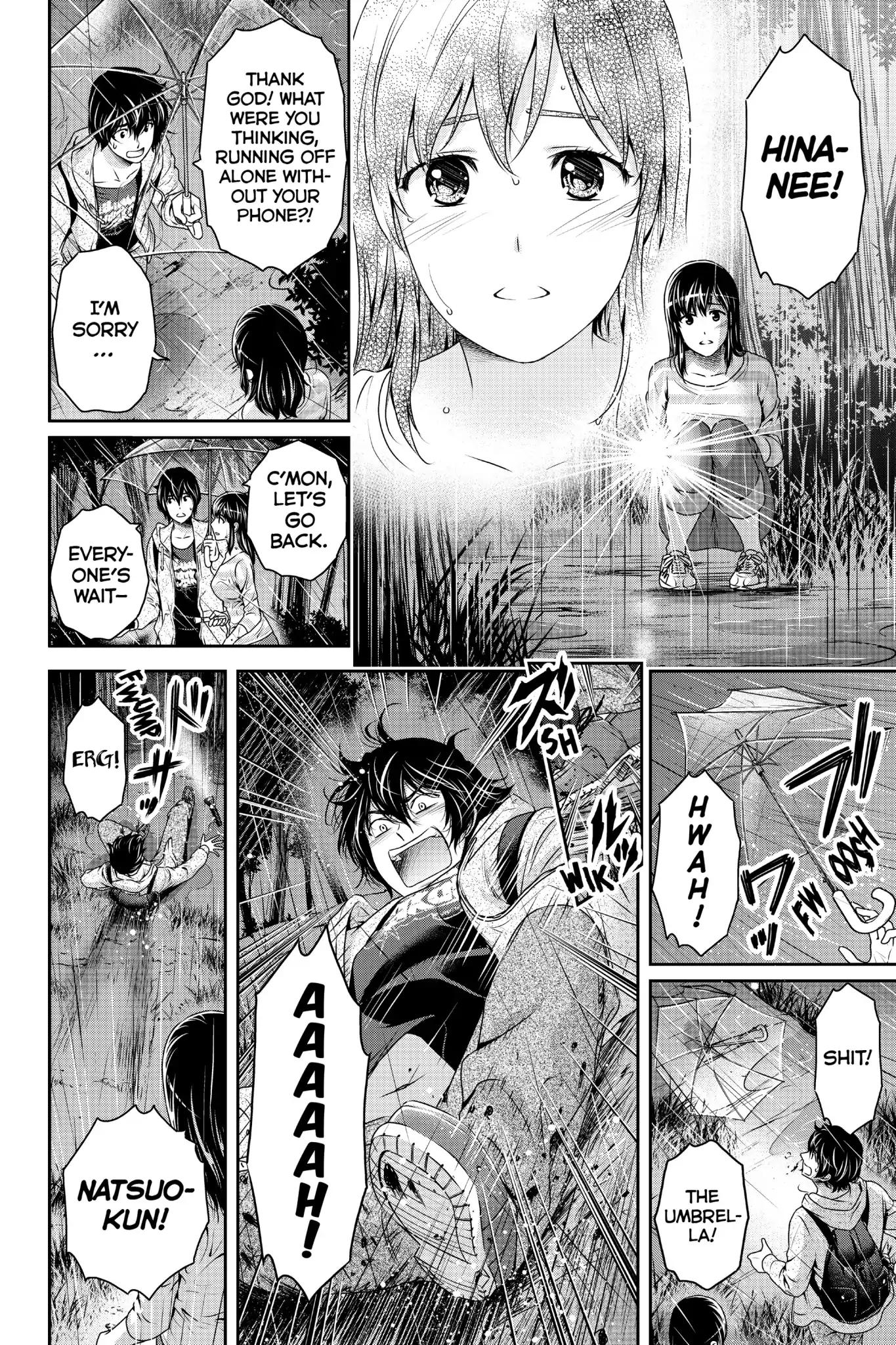 Page 14 of Chapter 154