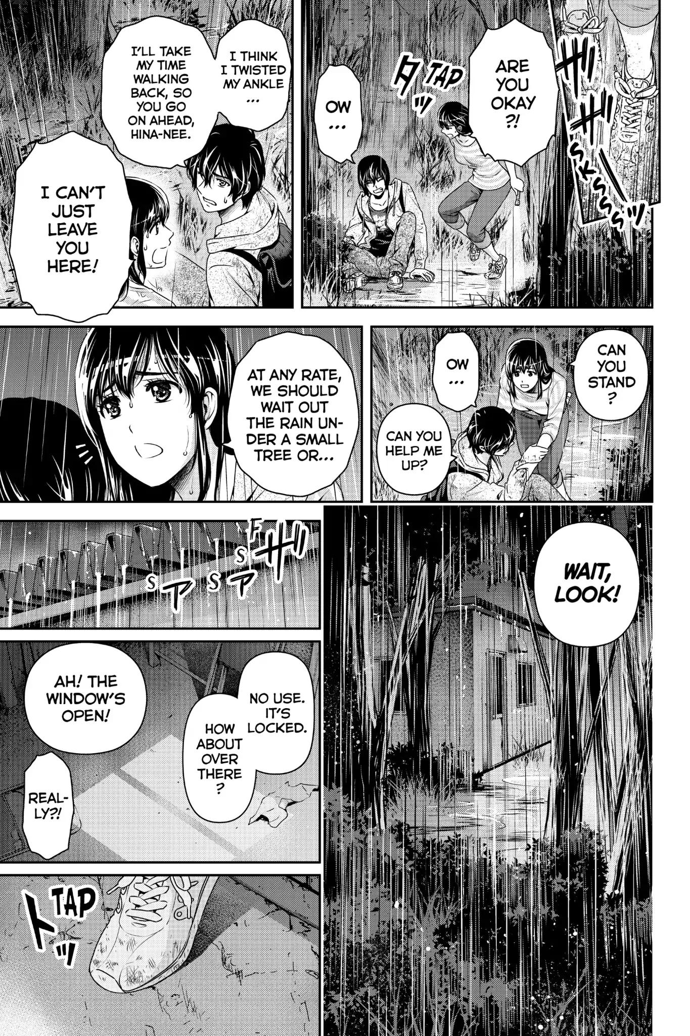 Page 15 of Chapter 154