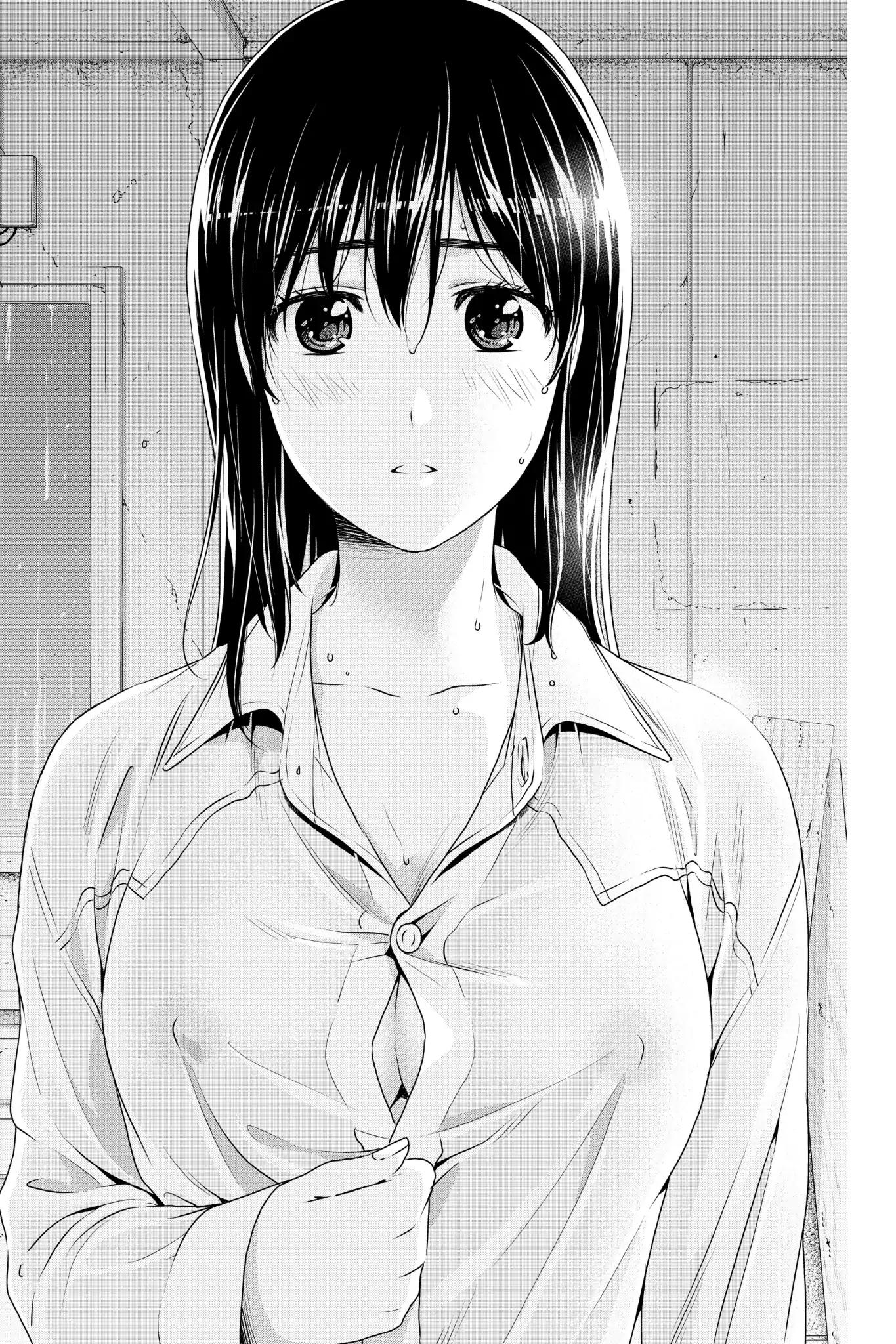 Page 17 of Chapter 154