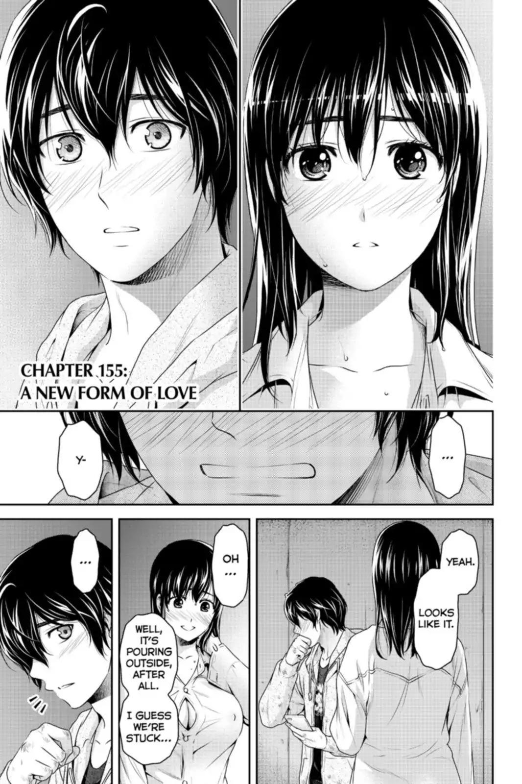 Page 4 of Chapter 155