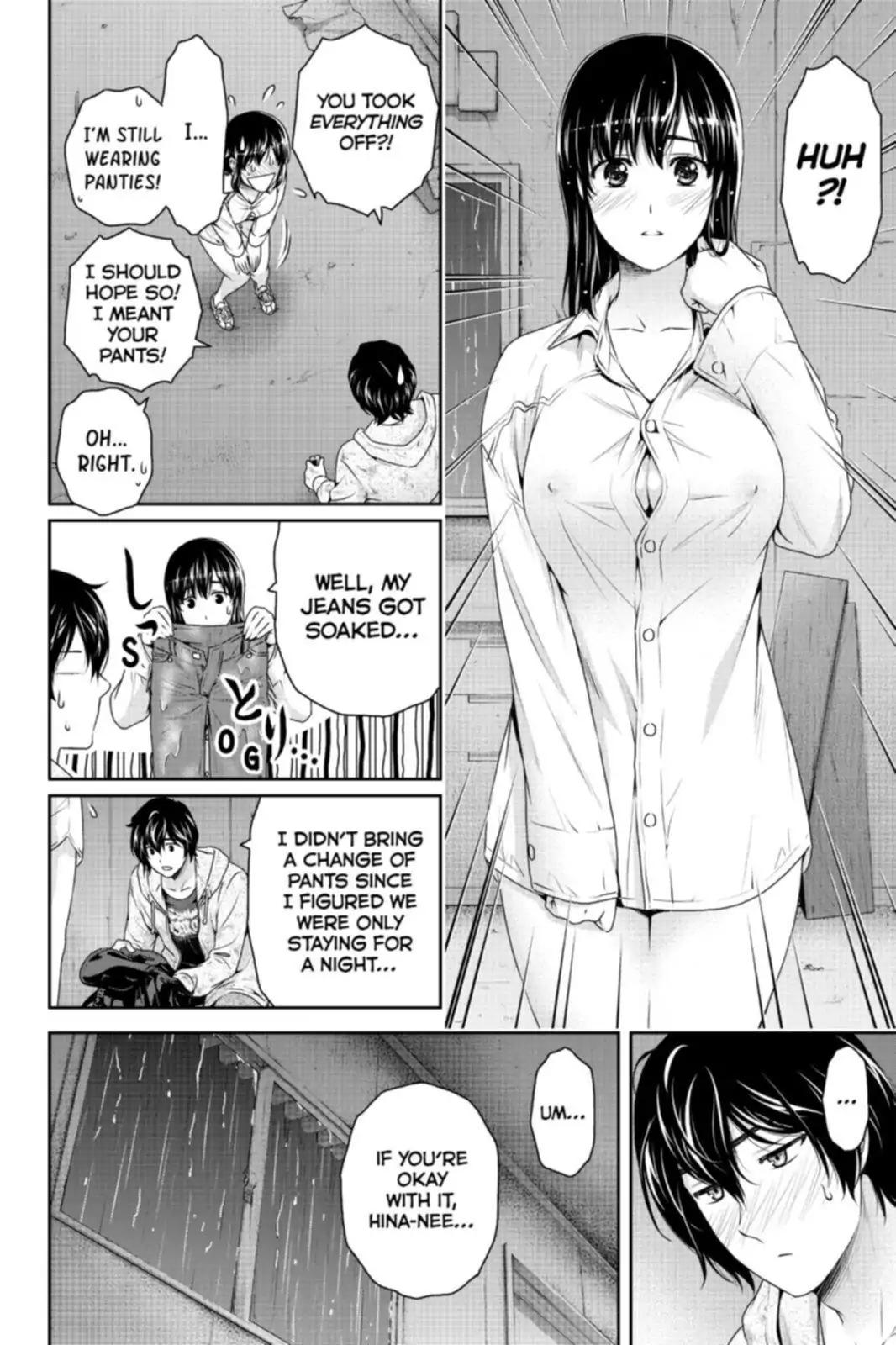 Page 5 of Chapter 155