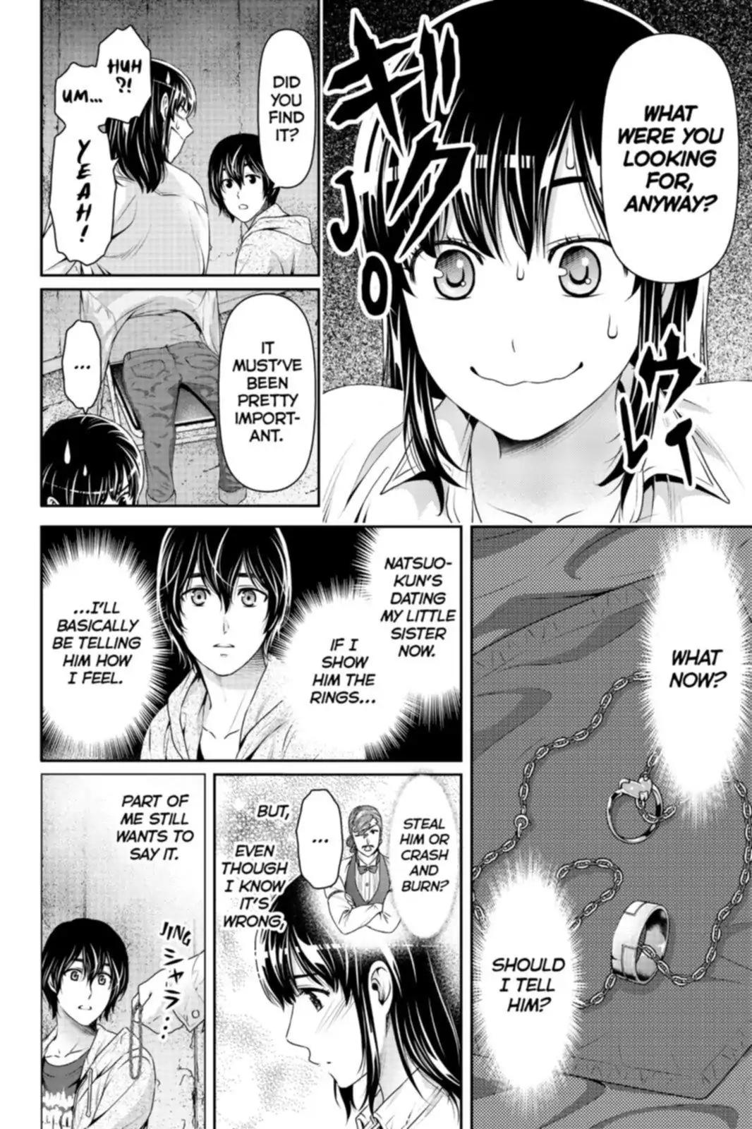 Page 7 of Chapter 155