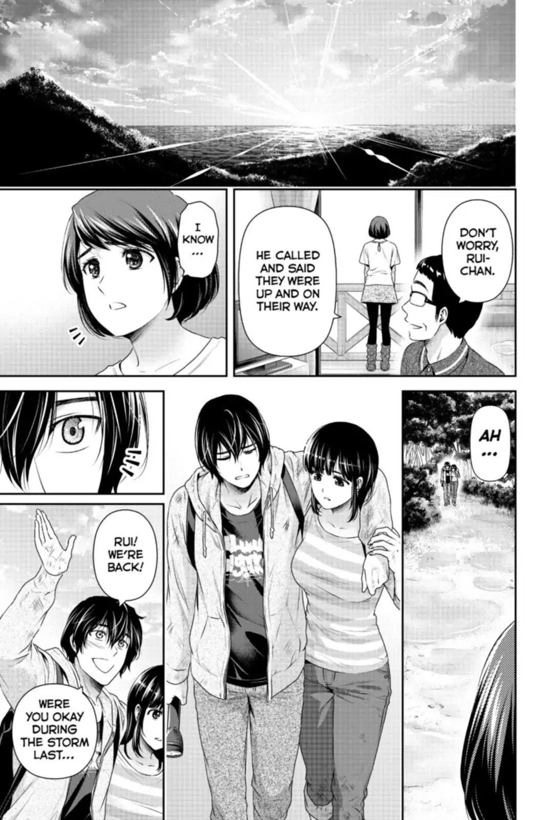 Page 20 of Chapter 155