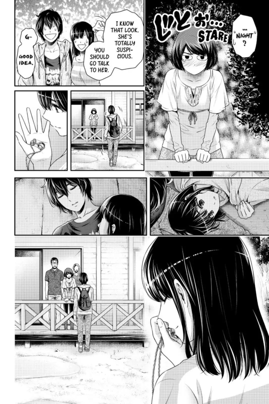 Page 21 of Chapter 155