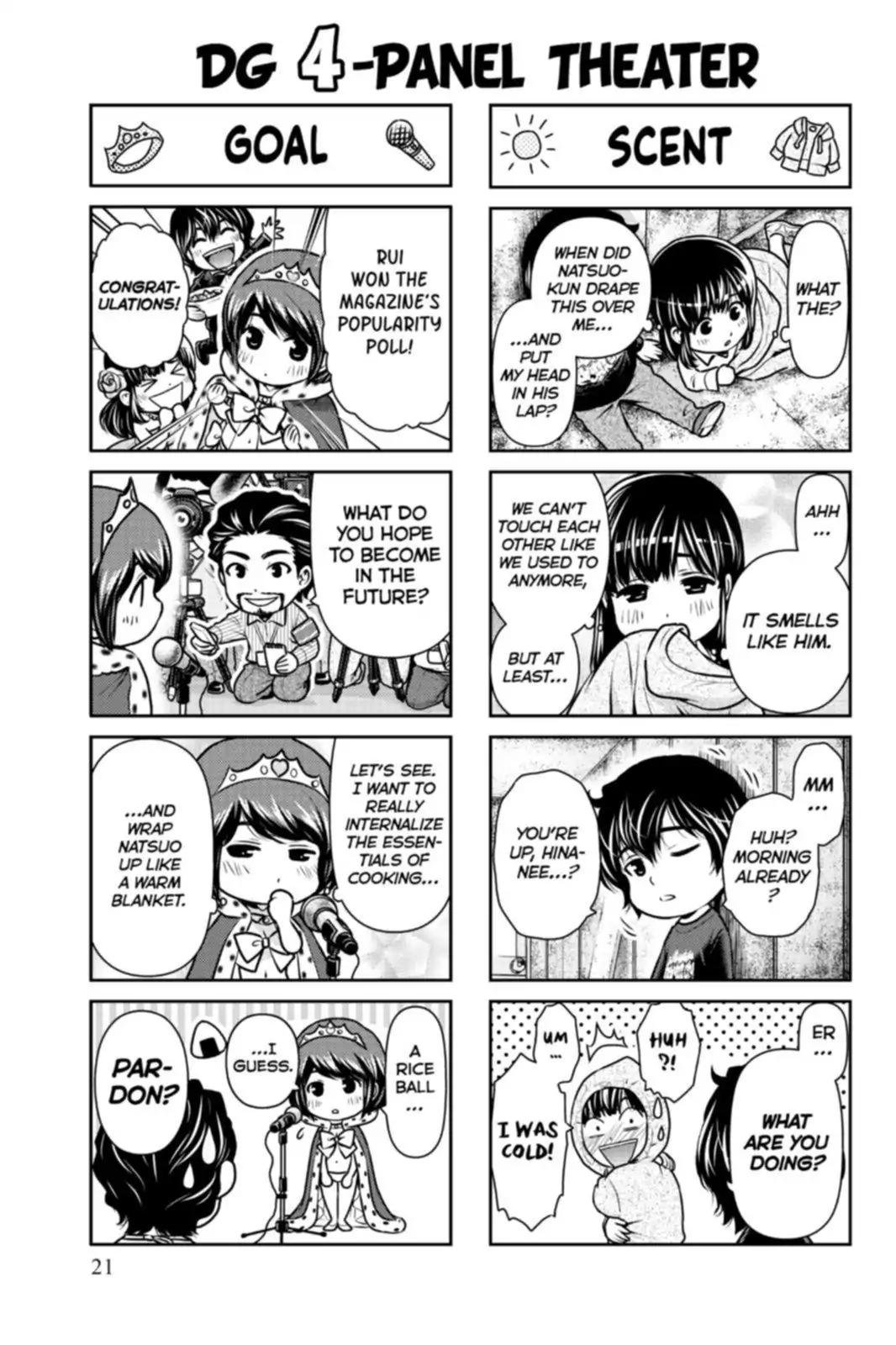 Page 22 of Chapter 155