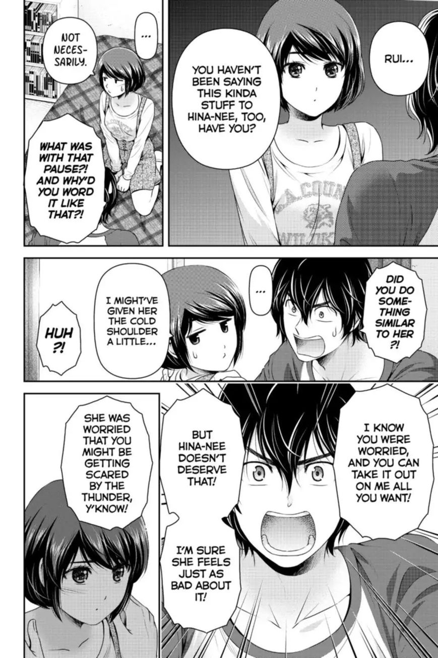 Page 2 of Chapter 156