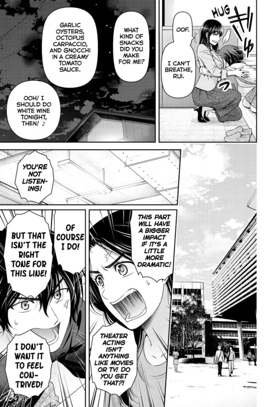 Page 5 of Chapter 156