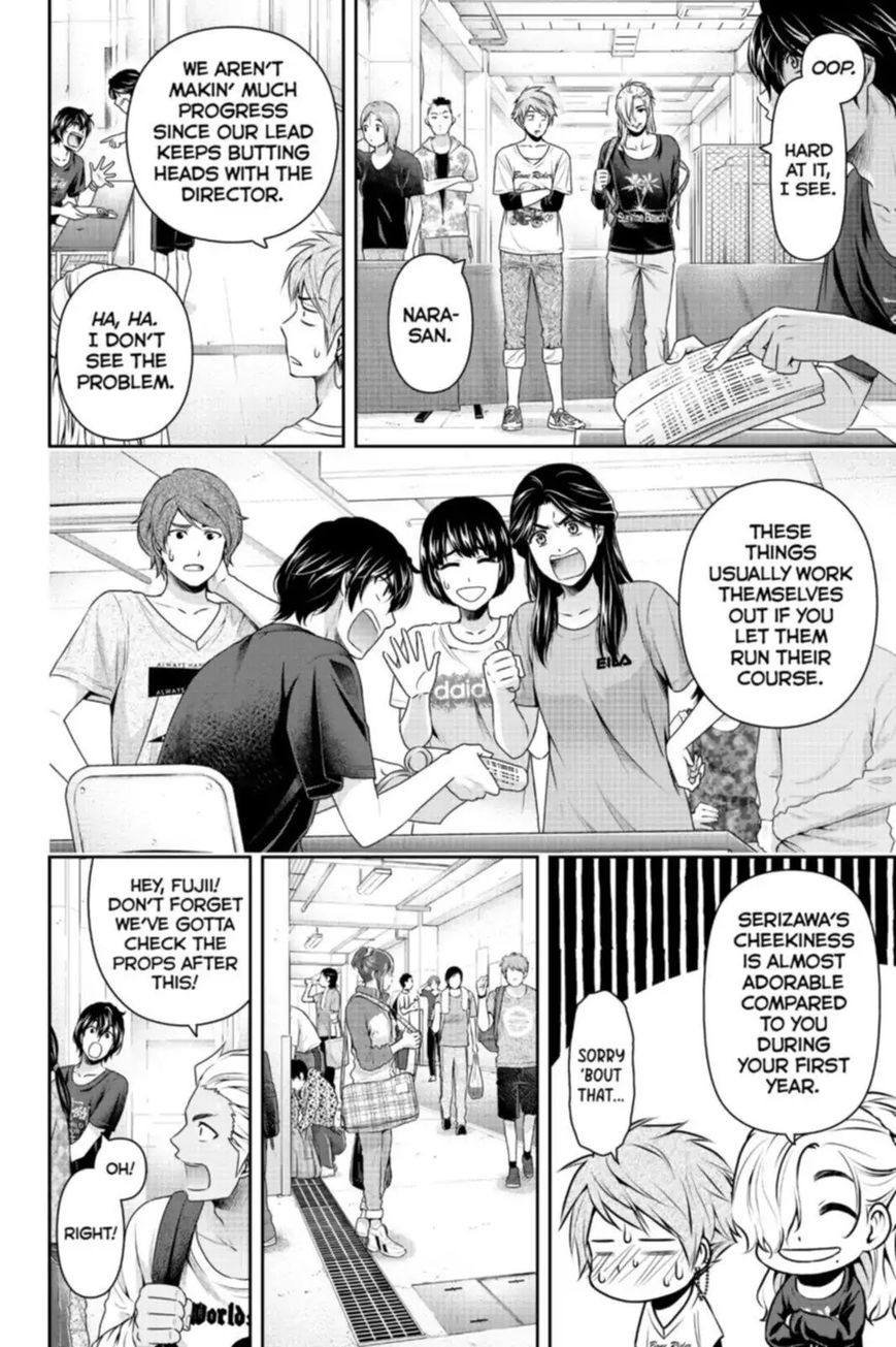 Page 6 of Chapter 156