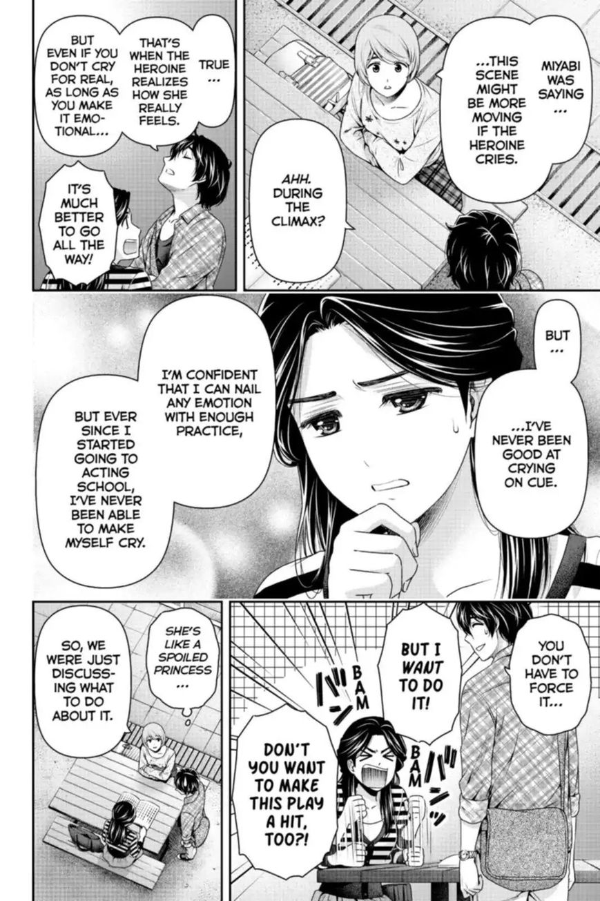 Page 8 of Chapter 156
