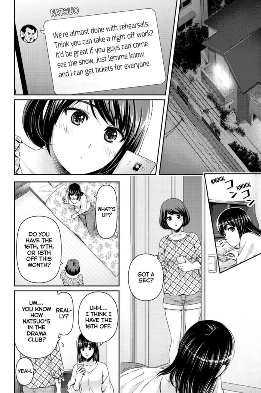 Page 14 of Chapter 156