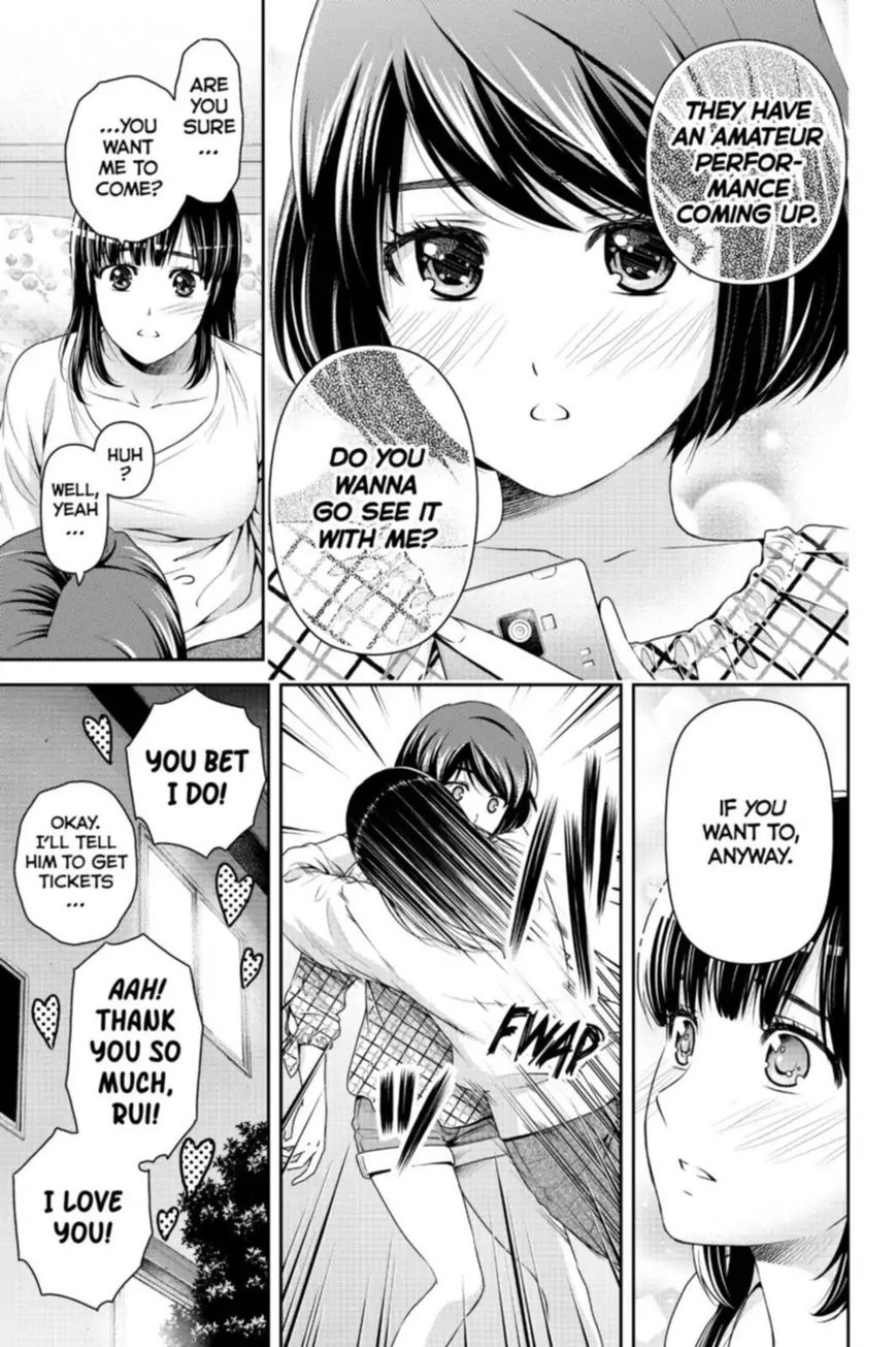Page 15 of Chapter 156