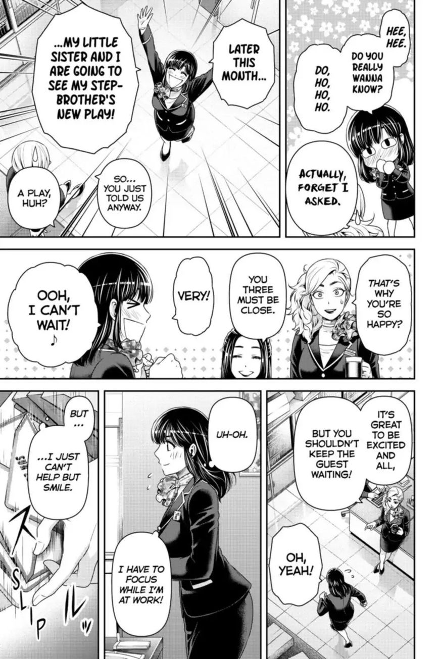 Page 17 of Chapter 156