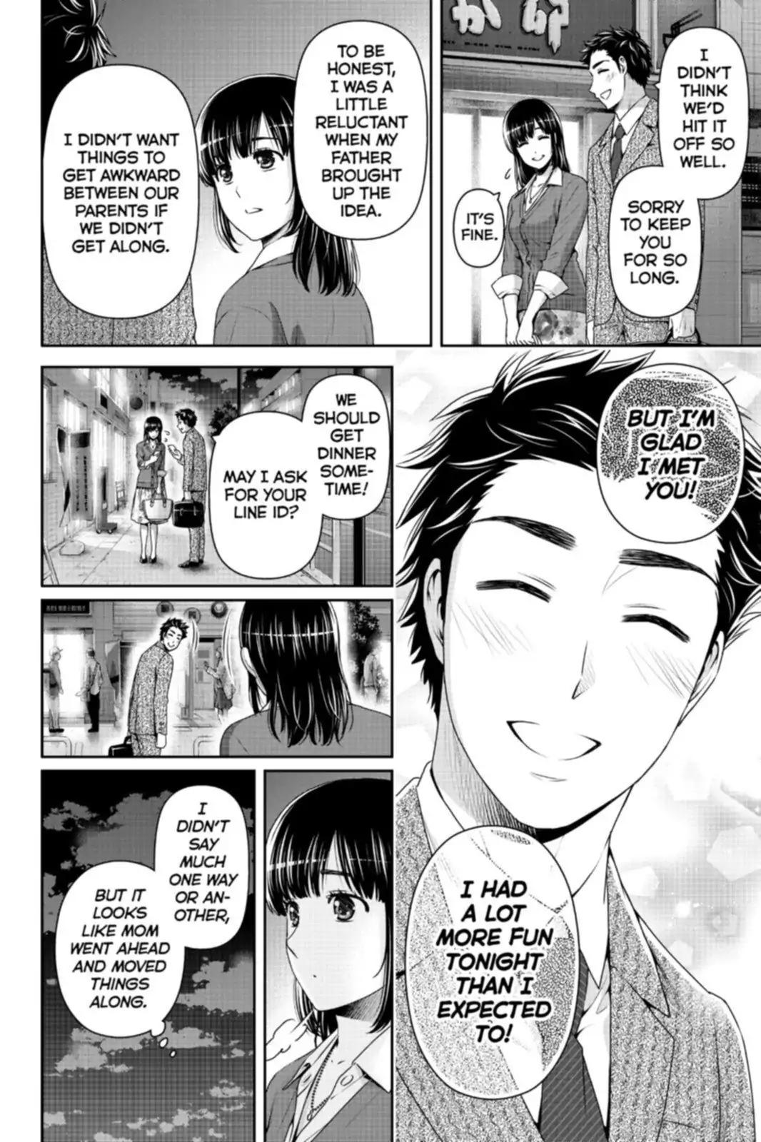 Page 4 of Chapter 157
