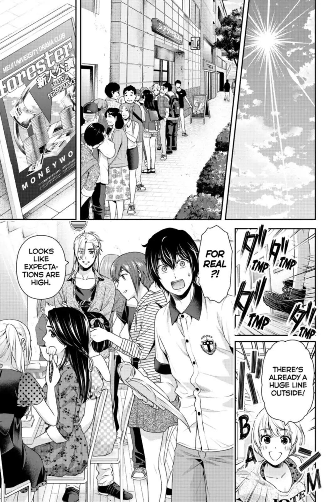 Page 5 of Chapter 157